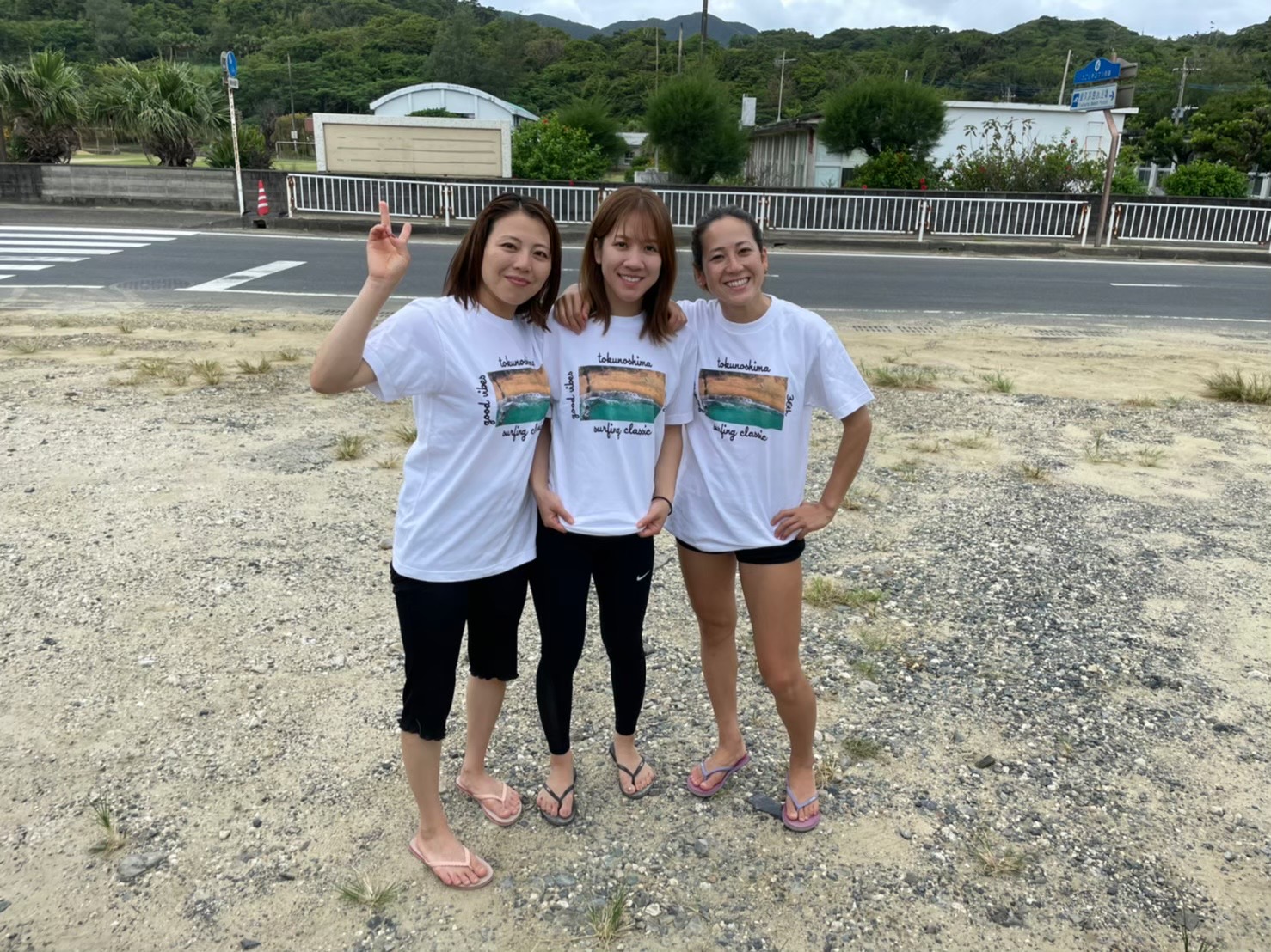 女神の休息】中田夕貴 スキー、スノボにサーフィン、ウェークボードも