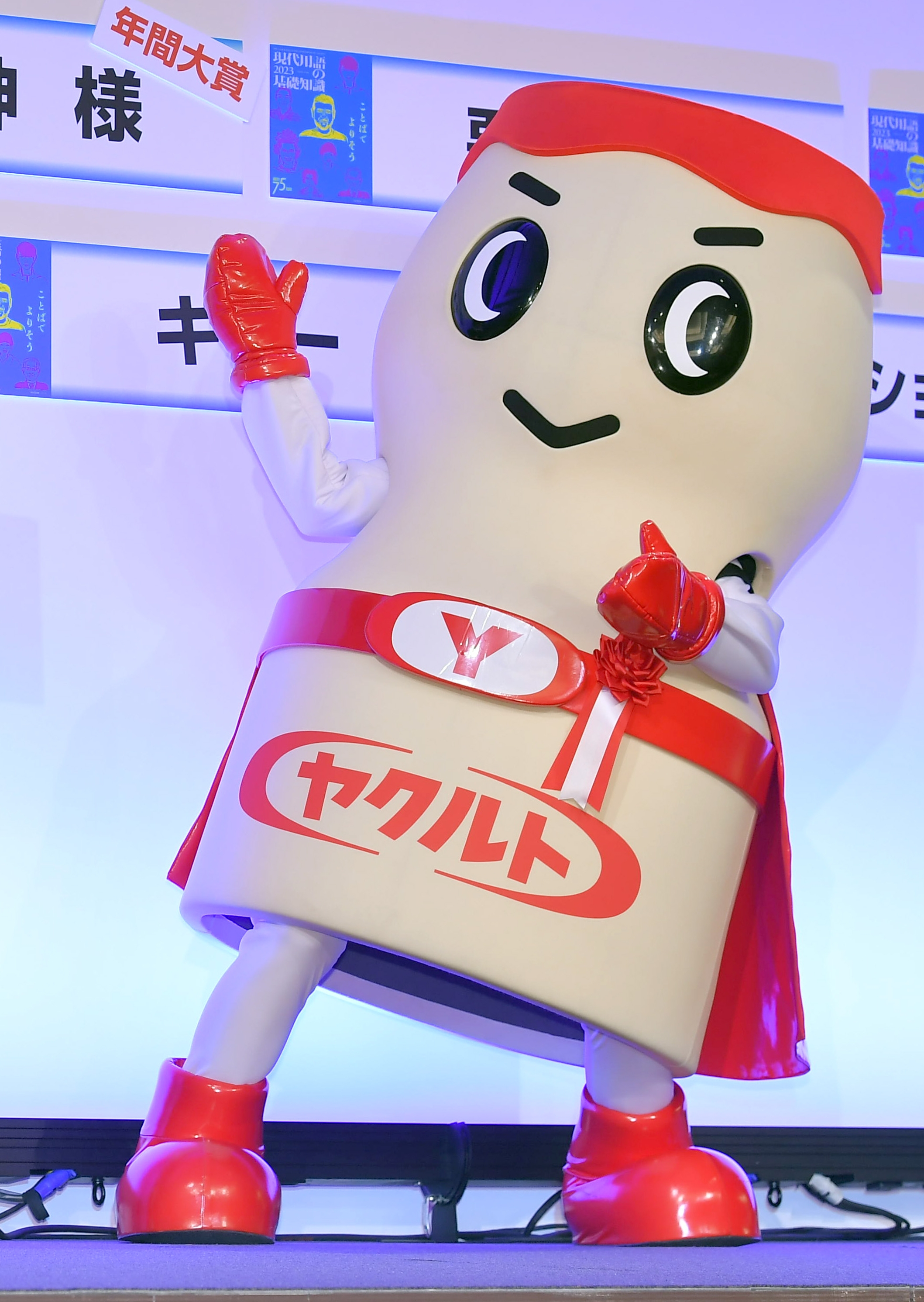 ヤクルト Wの強さでお通じ改善「ヤクルト400W」紹介サイト | ヤクルト本社