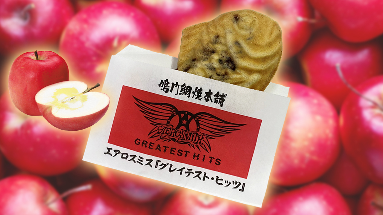 エアロスミスと人気たい焼き店が異色のタッグ 鳴門鯛焼本舗が「コラボ