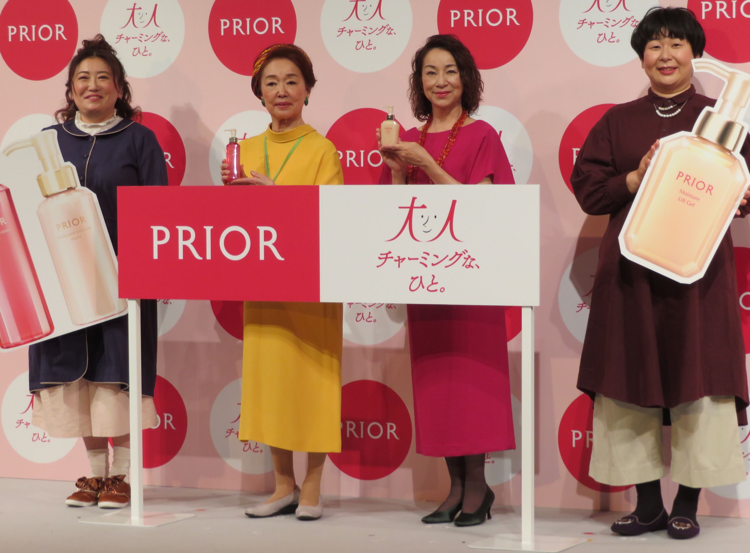 宮本信子が美肌の秘訣を伝授 肌は正直 できるだけストレスをためずに楽しく過ごす イザ