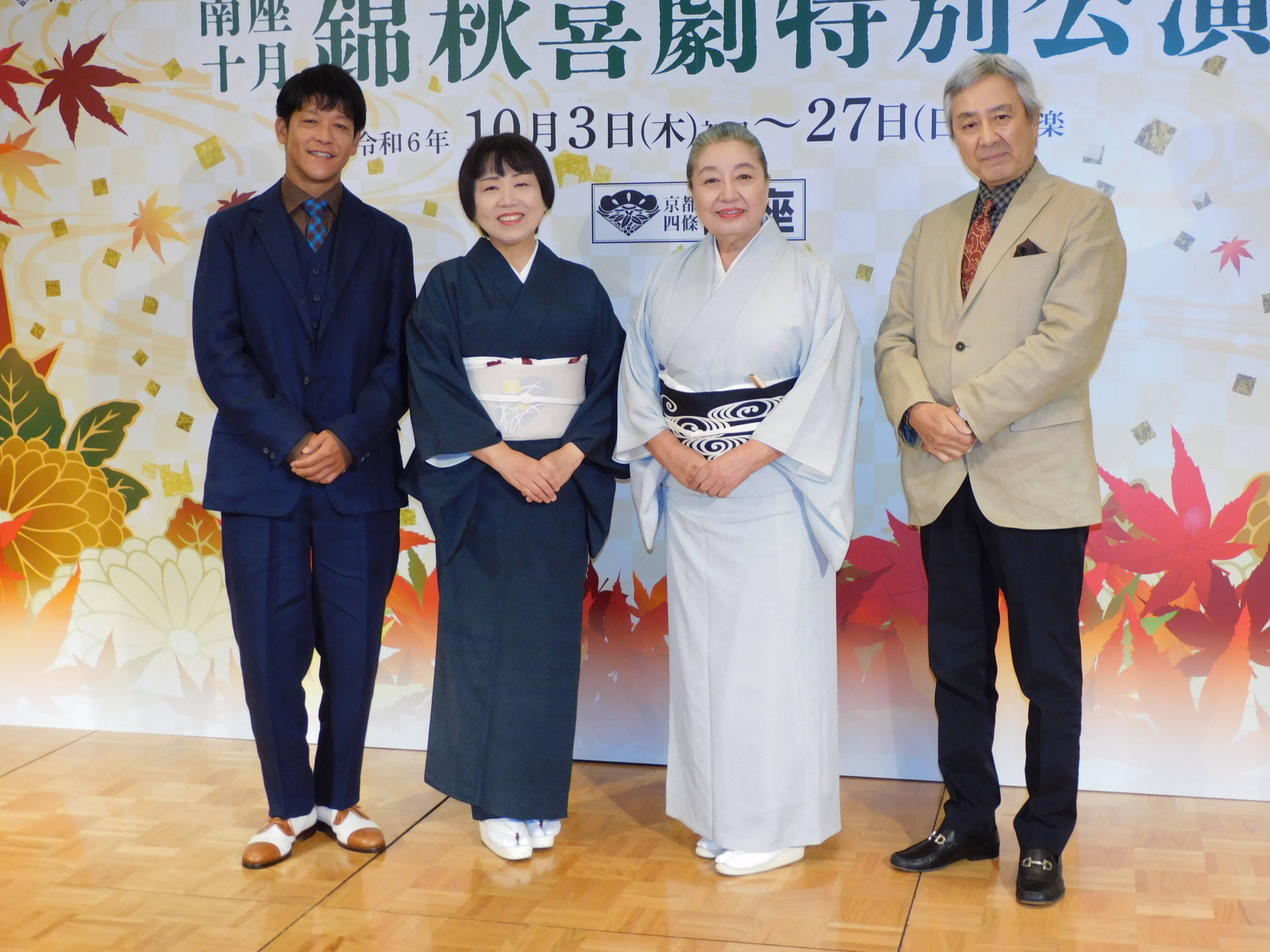 藤山直美「年齢の詐称がエゲツない」 - サンスポ