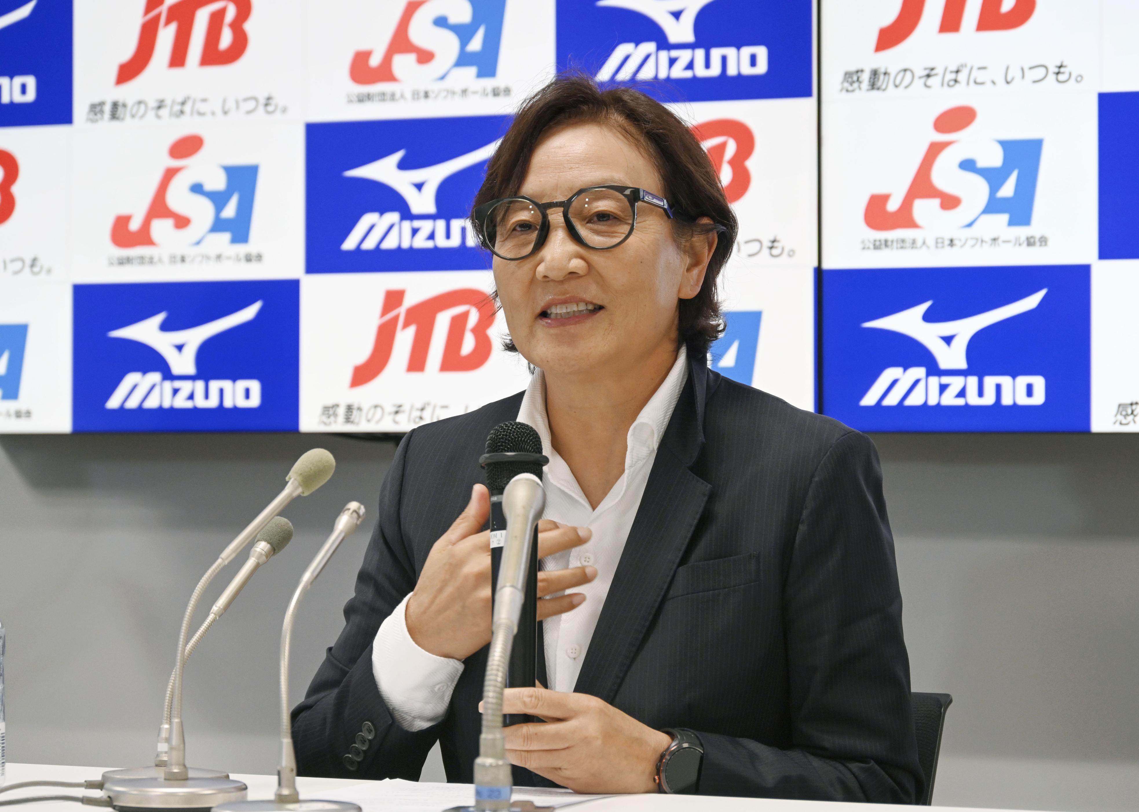 宇津木麗華監督が28年ロス五輪へ抱負「目標は金メダル」 ソフトボール