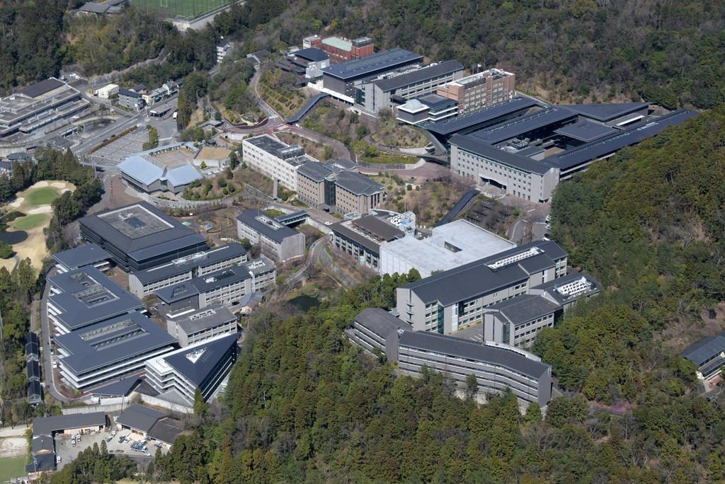 富山 京都 産業 大学