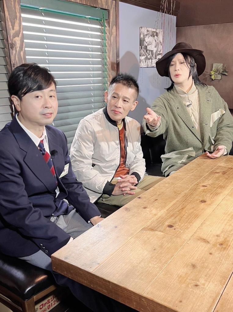 京本政樹＆柳沢慎吾の都バス旅が復活 「京さま慎ちゃんの令和も