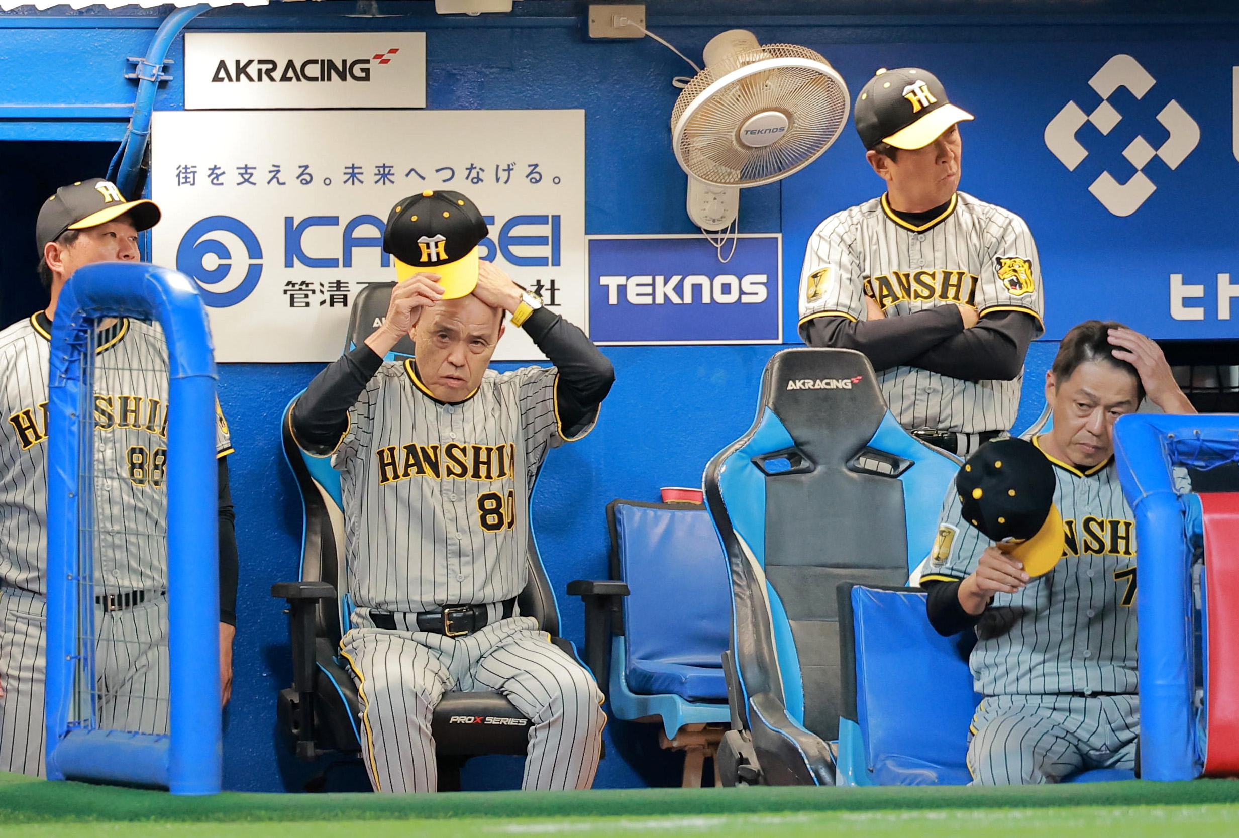 「9枚フルコンプセット」阪神タイガース リーグ優勝決定試合 記念（23.9.14 9枚フルコンプセット」阪神タイガース リーグ優勝決定試合 記念