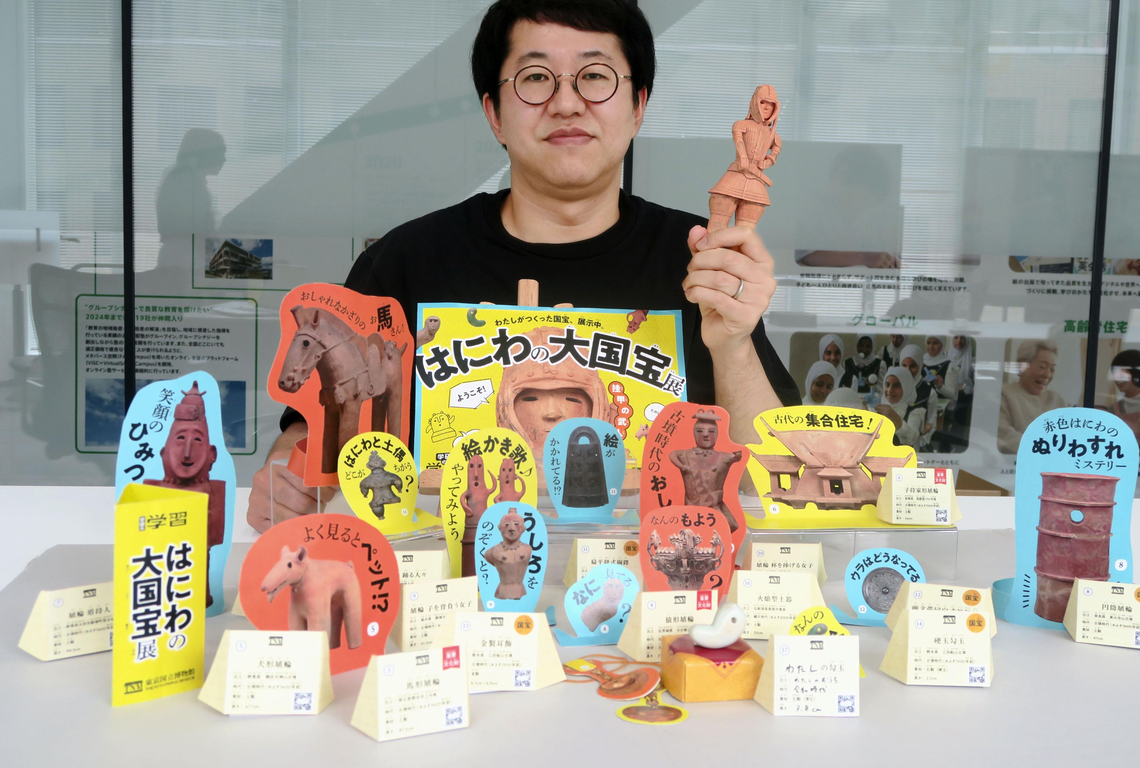学研 銀メダル 学研の学習」16年ぶり復刊、付録は国宝はにわ再現キット 子供のリアル