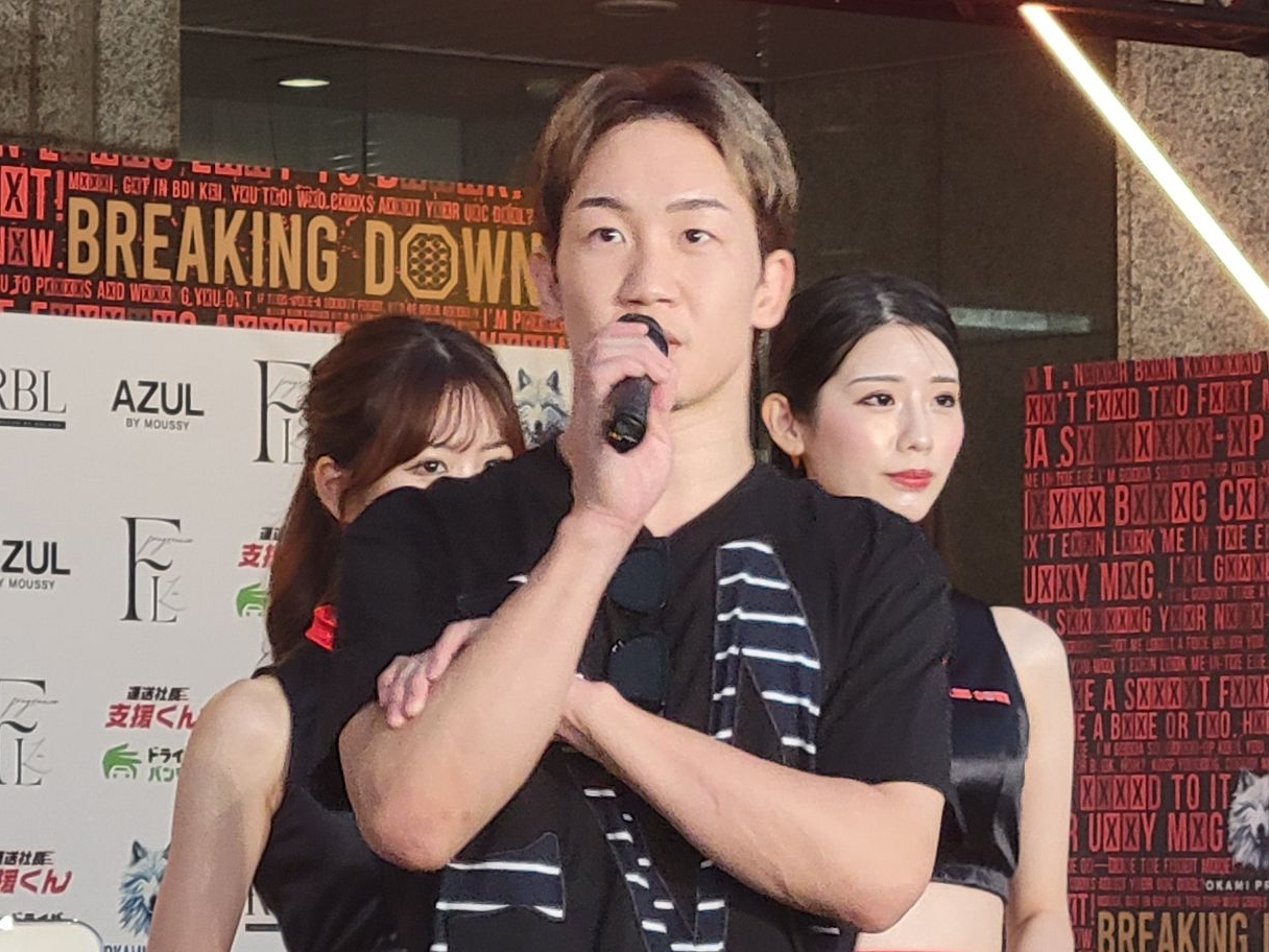 ブレイキングダウン16.5】朝倉未来が実験的試み 「もし好評だったら