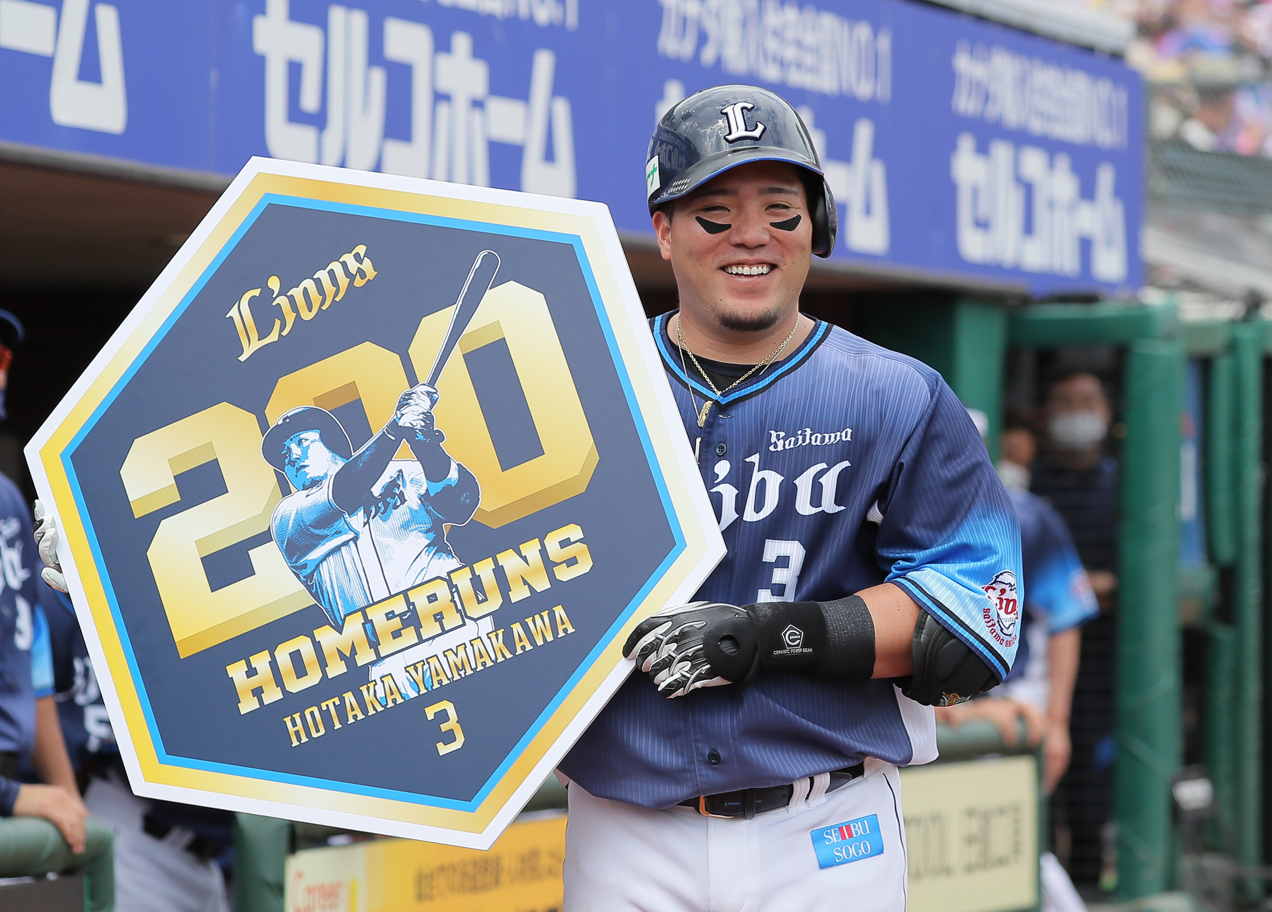 西武 山川穂高 日本選手最速２００本塁打 もっと早く到達できたかな 1 2ページ サンスポ