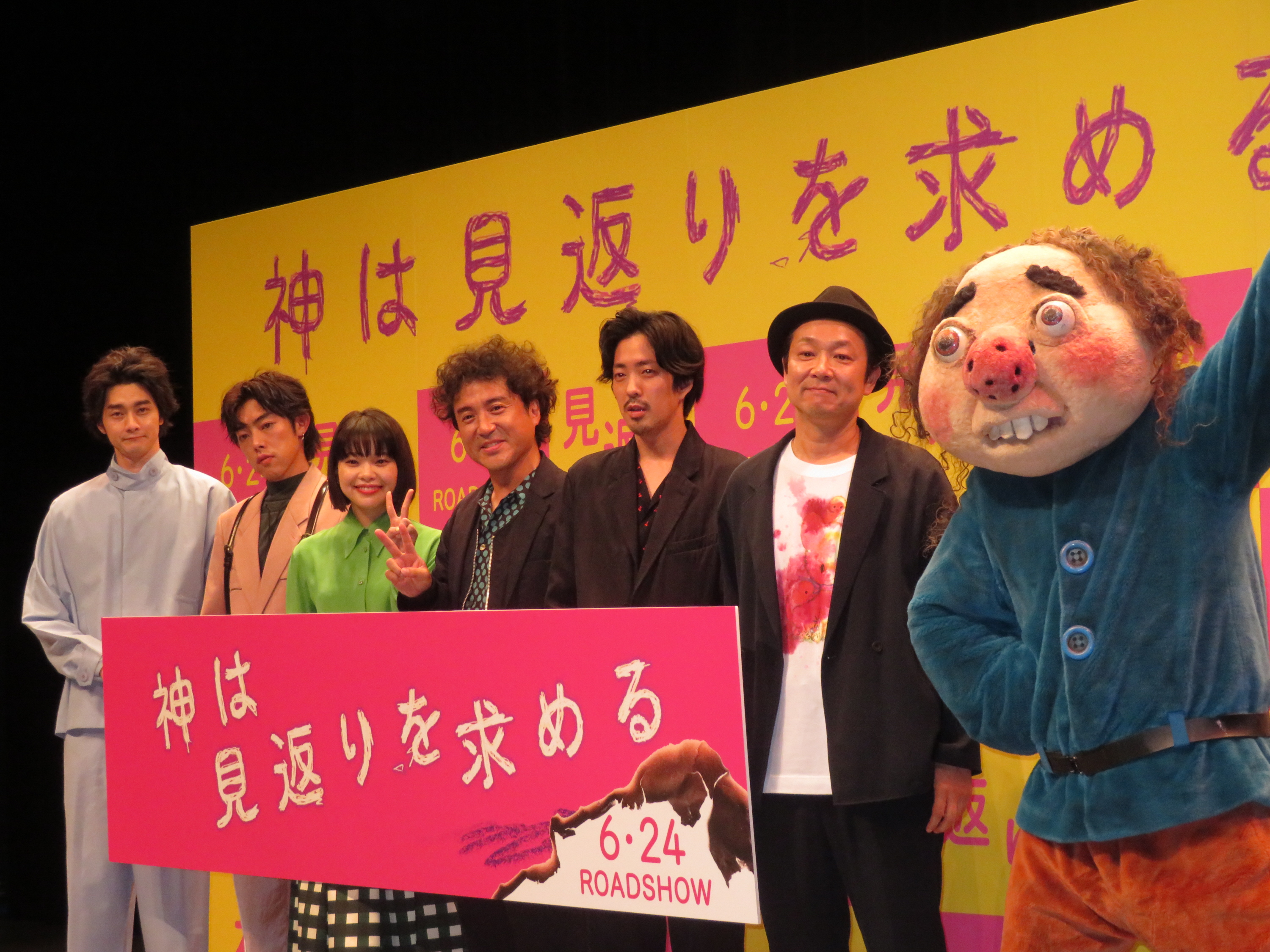 ムロツヨシ 主演映画共演者に 本当はもっと怖くて かっこいい と暴露され 照れ笑い サンスポ