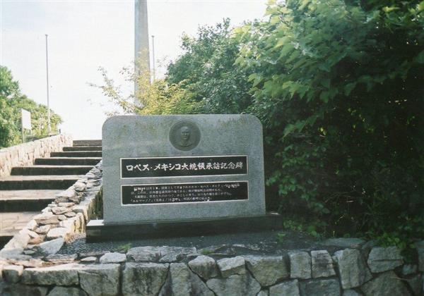 水中考古学へのいざない（22）】千葉沖で沈没「サン・フランシスコ号