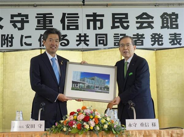 関西の議論】私財200億円超…日本電産創業者の永守重信氏、相次ぎ