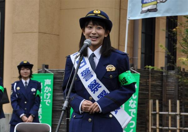 関西の議論 一日警察署長 人選のナゾ 権限やギャラは ａｋｂからネコまで 知られざる実態 1 4ページ 産経ニュース