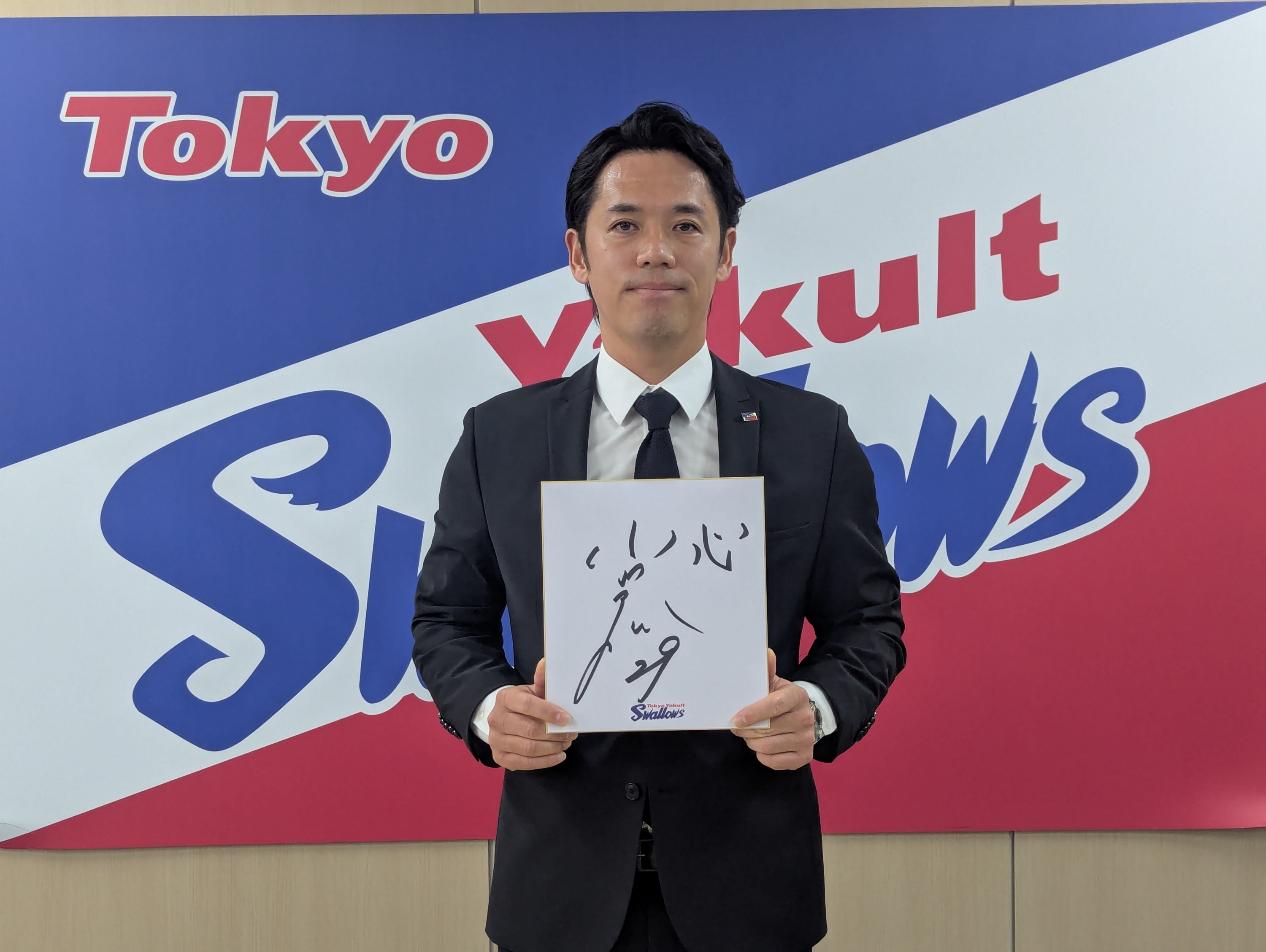 ヤクルト・小川泰弘「チームの心臓、中心に」 燕14年目、35歳右腕の