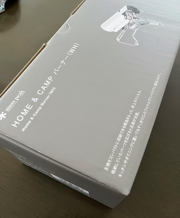 セール中》「カッコよくて機能的！」キャンプも日用使いも防災もこれ一