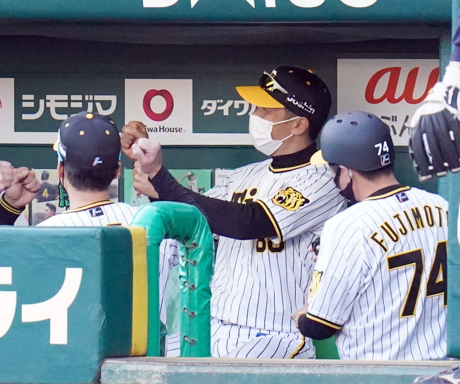 超貴重❗️阪神タイガースJFK 球団公式非売品色紙 超貴重❗️阪神タイガースJFK 球団公式非売品色紙