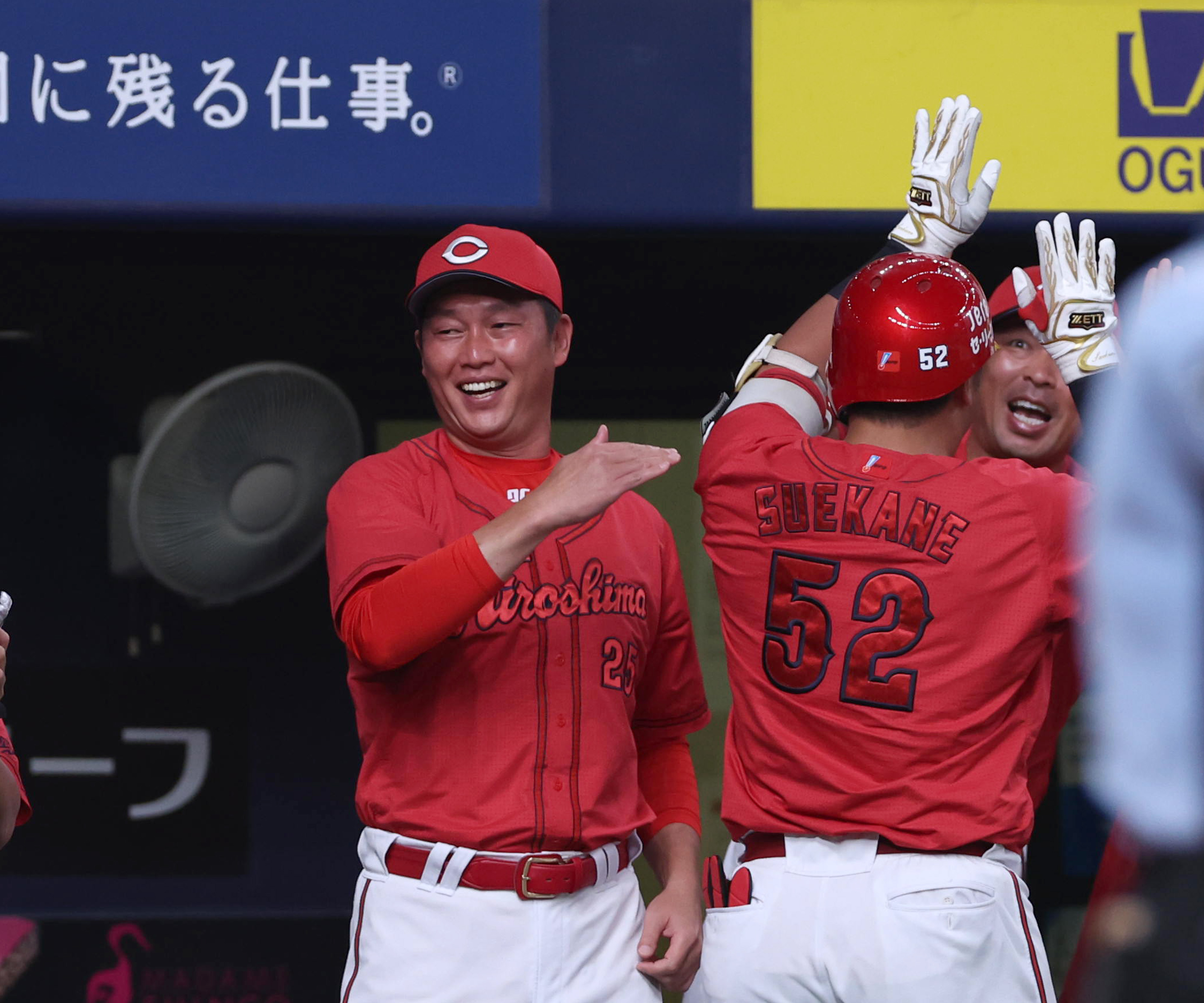 広島、虎のＭ消した　代打・末包逆転３ランで３連勝　新井監督「素晴らしいホームラン」