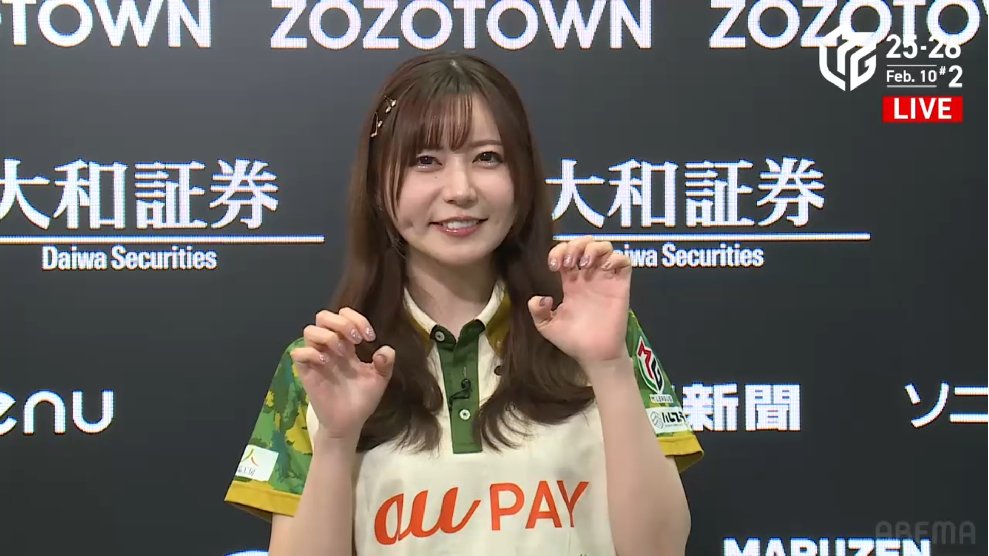 Mリーグ】東城りおが個人7勝目でBEAST Ⅹは同日連勝！ 「久々のトップ