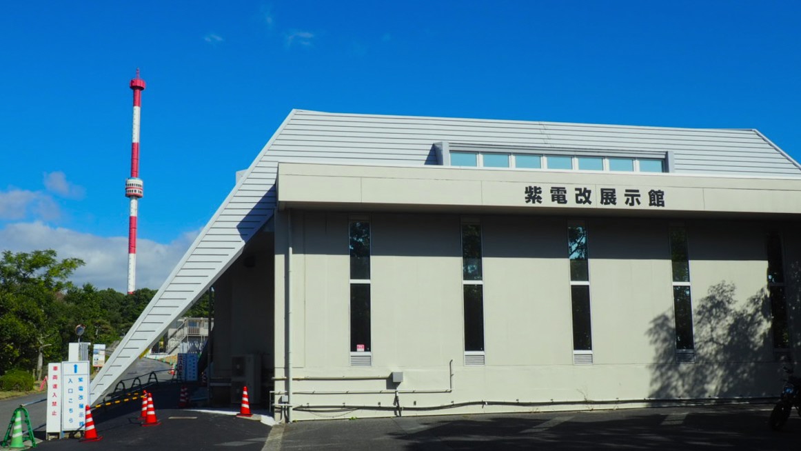 貴重な歴史遺産を後世に」…国内唯一の実機「紫電改」保存・移設に3千人