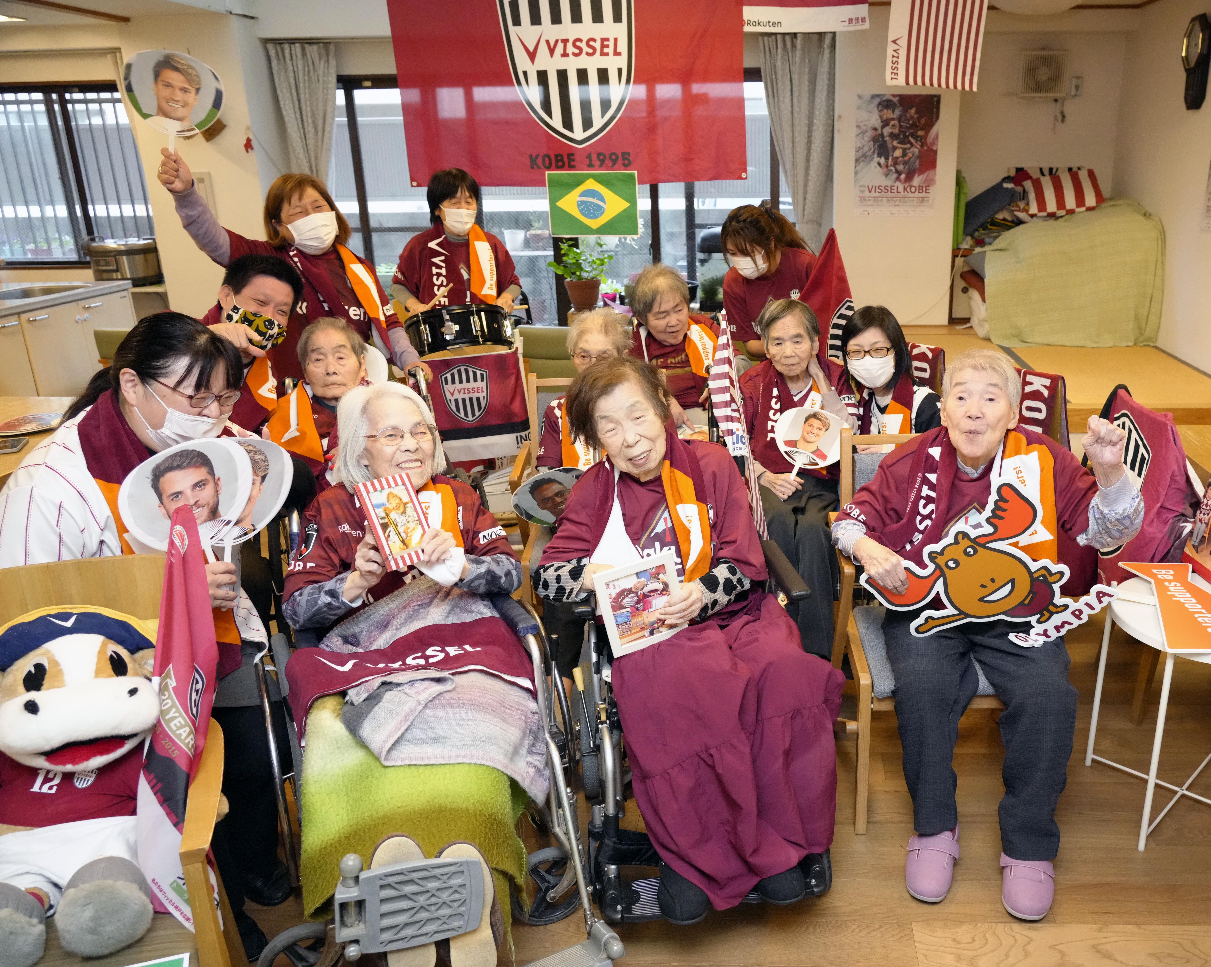 きっと届いた亡き107歳からの声援 ヴィッセル神戸初V、高齢者