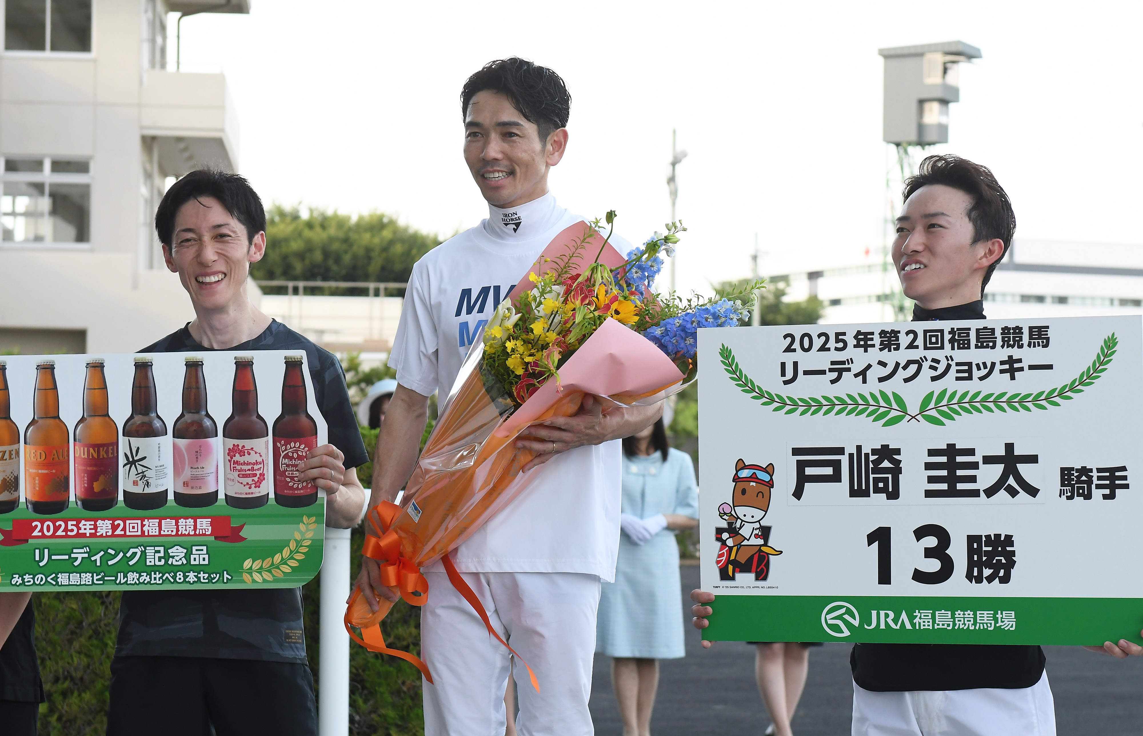 ガリバルディ 特別レース実使用ゼッケン 2025年最新】Yahoo