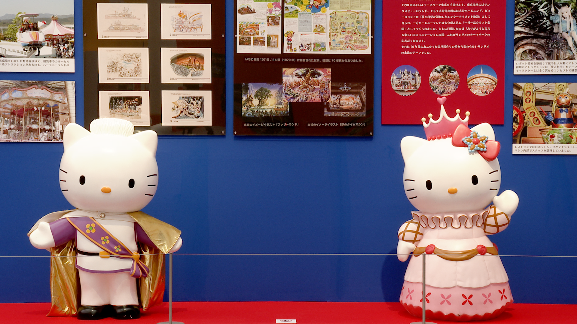 サンリオ展 人気キャラクターの来場決定 産経ニュース