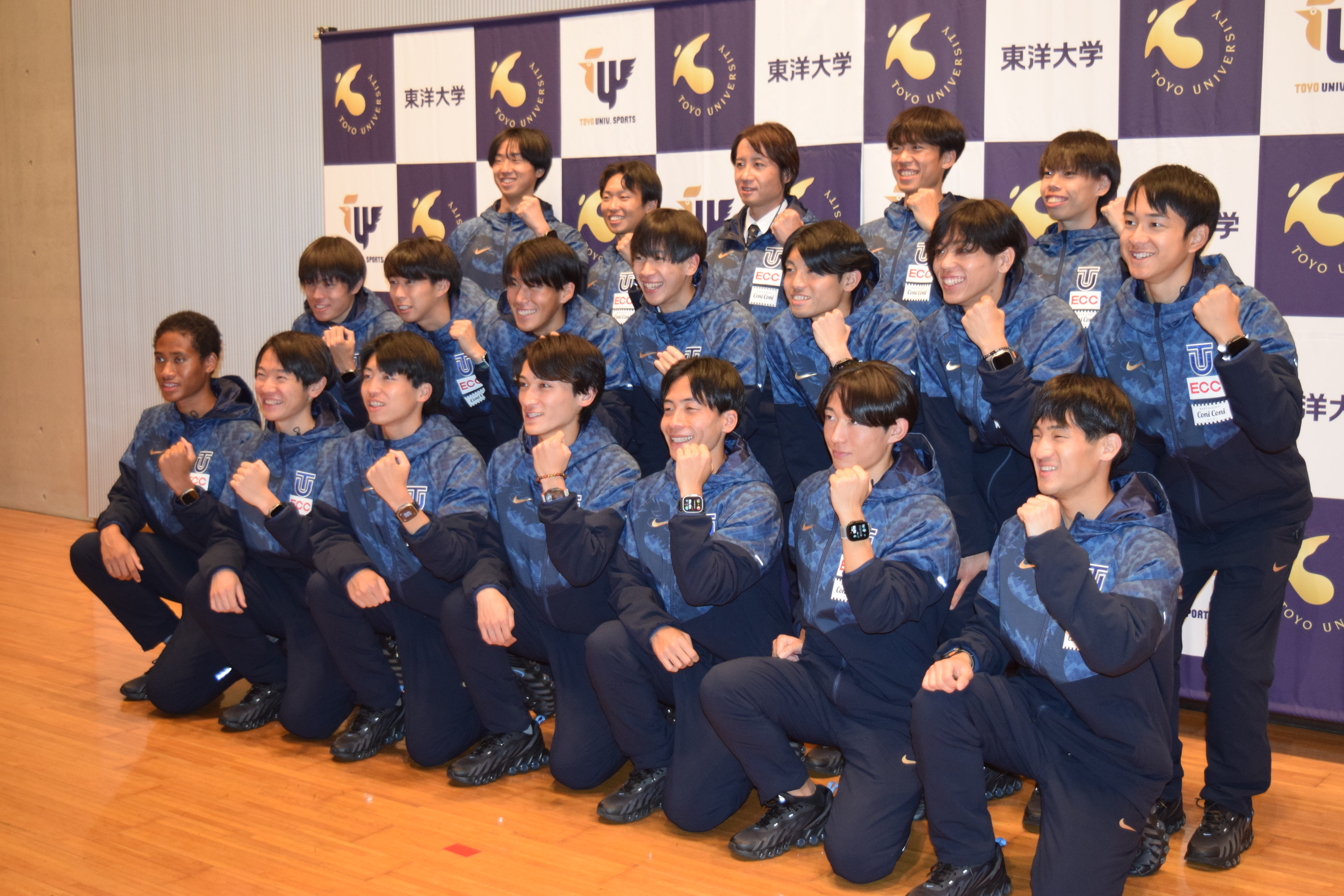 20年連続シード維持の東洋大・酒井俊幸監督「6強崩して5位に」／箱根