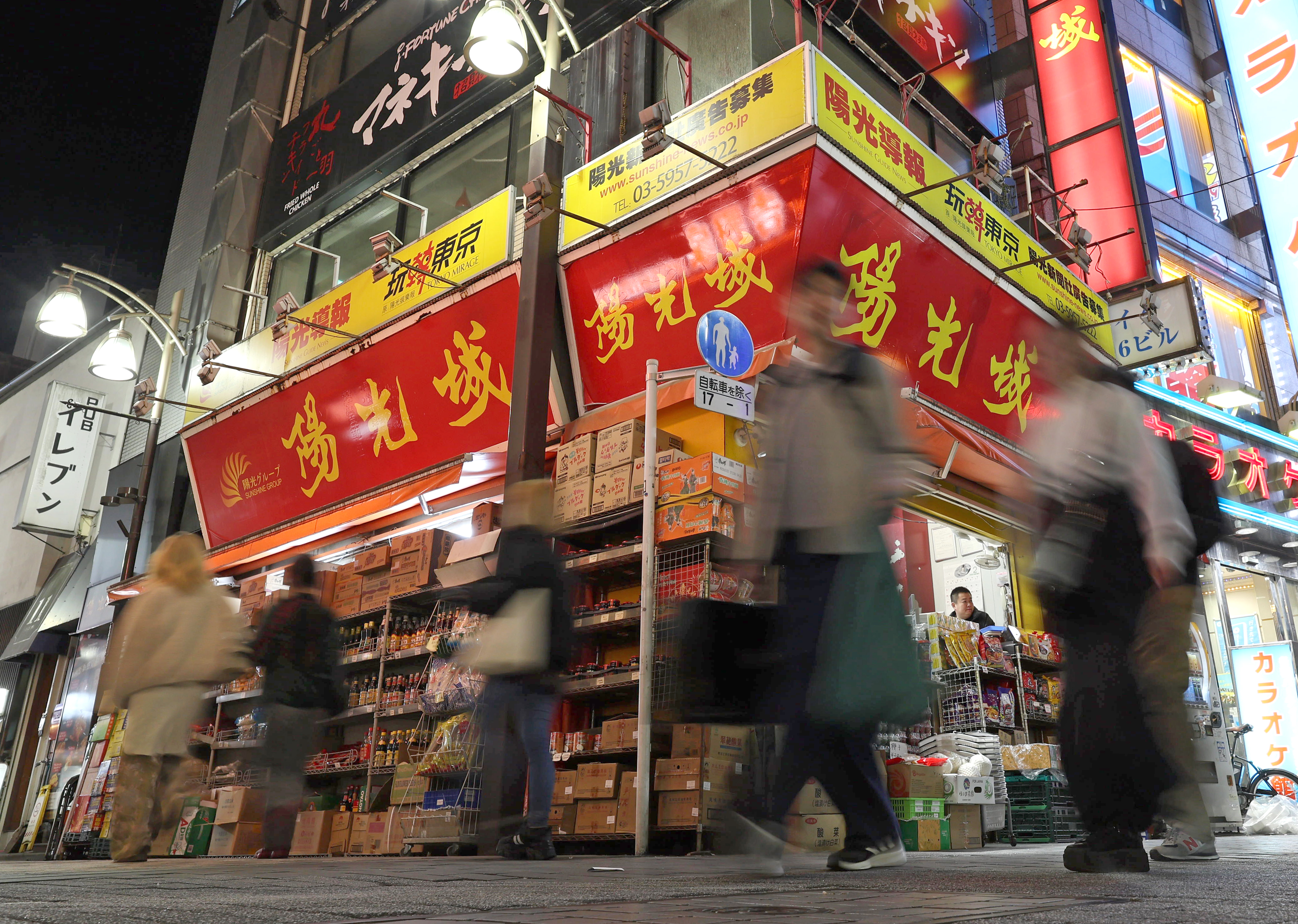 話の肖像画】元ラグビー日本代表・石山次郎（61）（2） - 産経ニュース