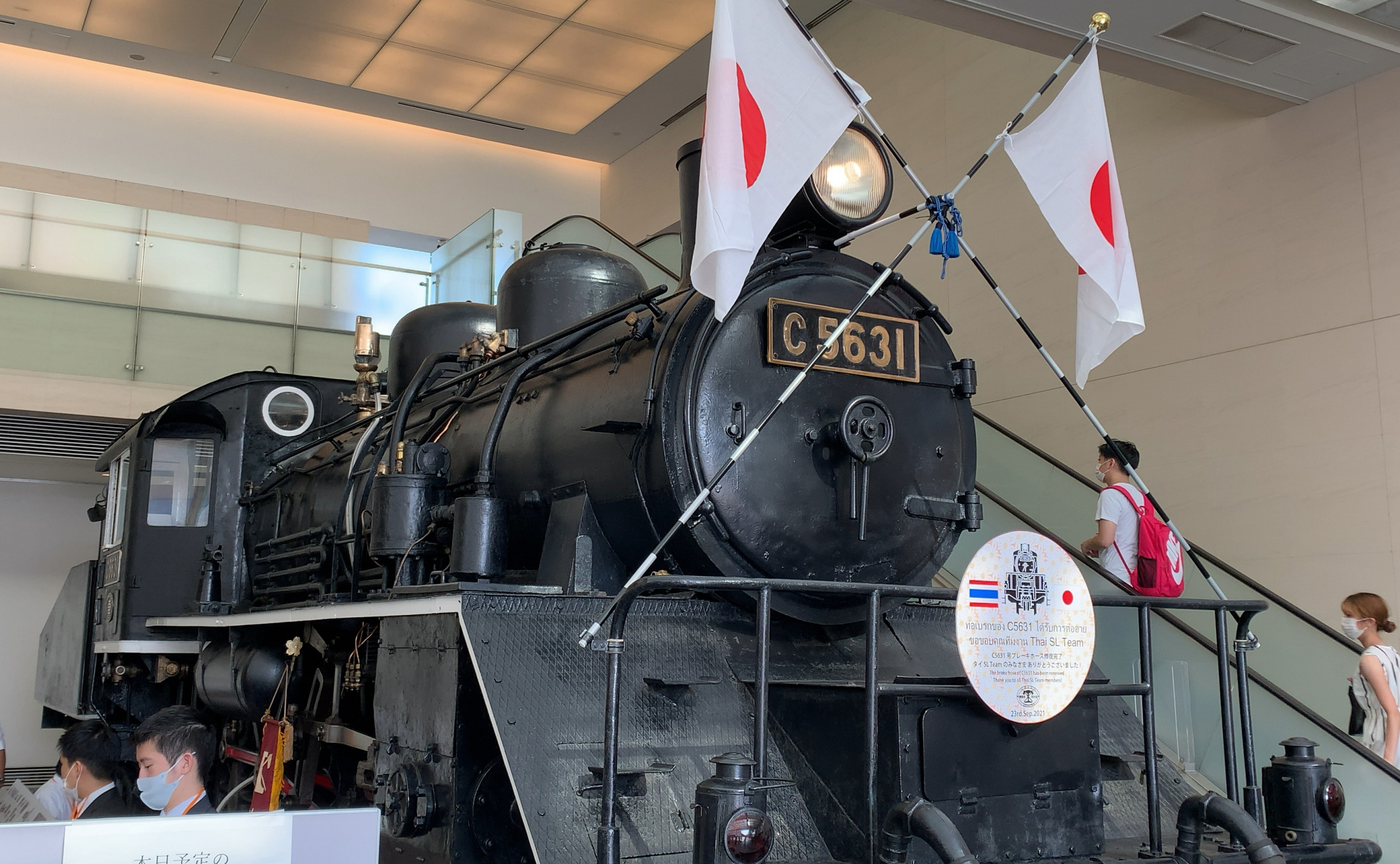 動画】【フォト特集＆動画】靖国に４０年ぶり汽笛 大戦時走った泰緬鉄道ＳＬ - 産経ニュース