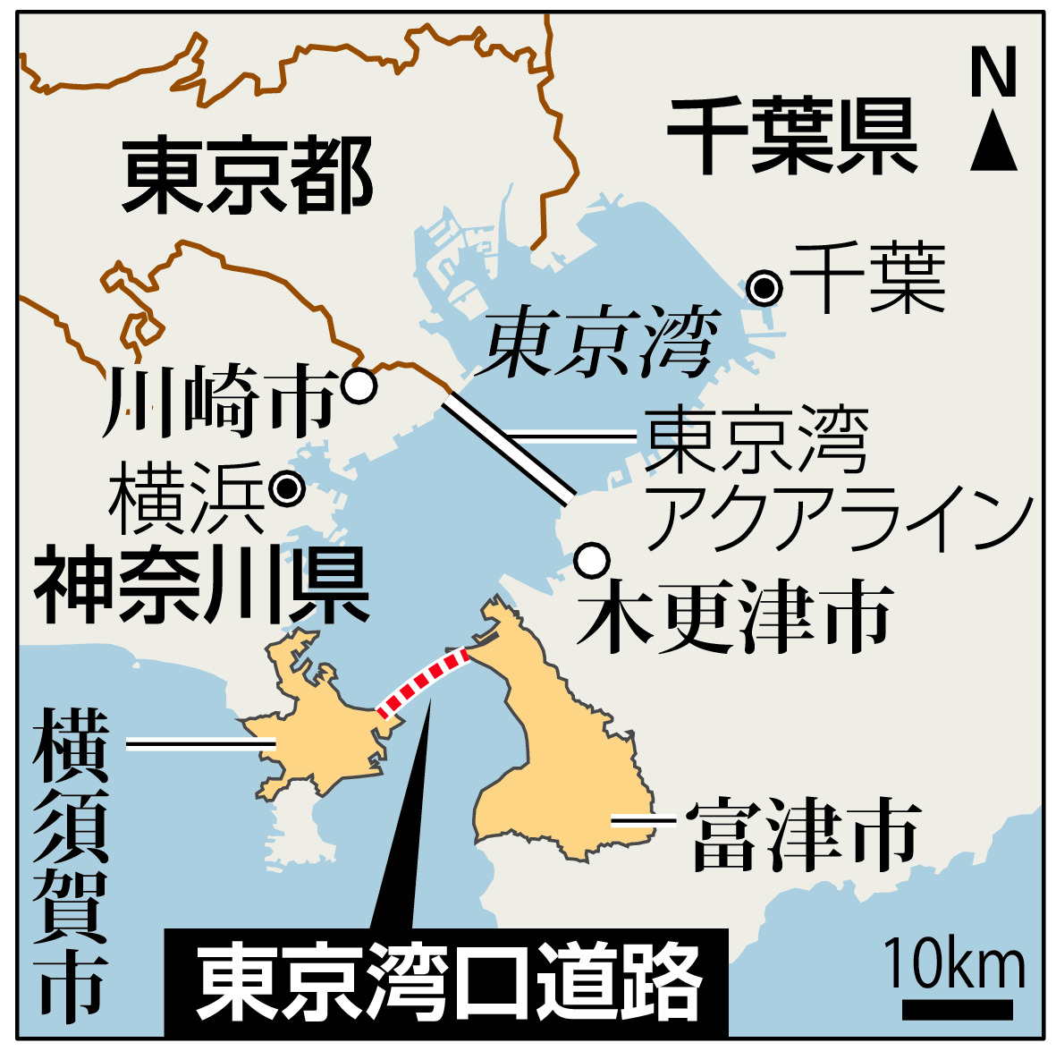 第二アクアライン」実現へ本腰!? 花火大会にまで“名称復活” 10年