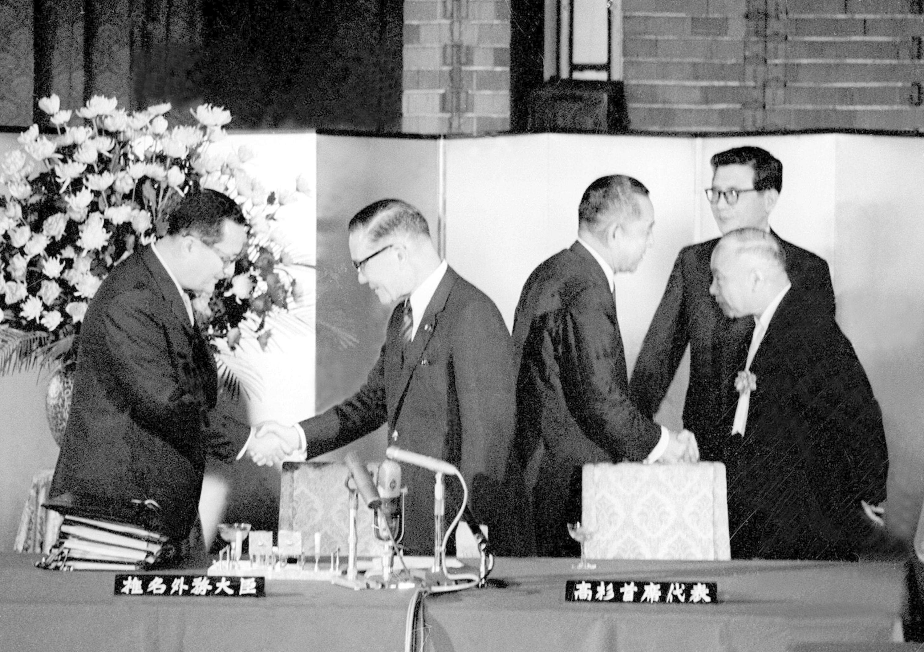 台湾日本人物語 統治時代の真実】（49）「日本の資産」取り戻せ