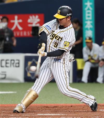 阪神・高山が先制の2号ソロ「何とか塁に出ようと心がけた結果