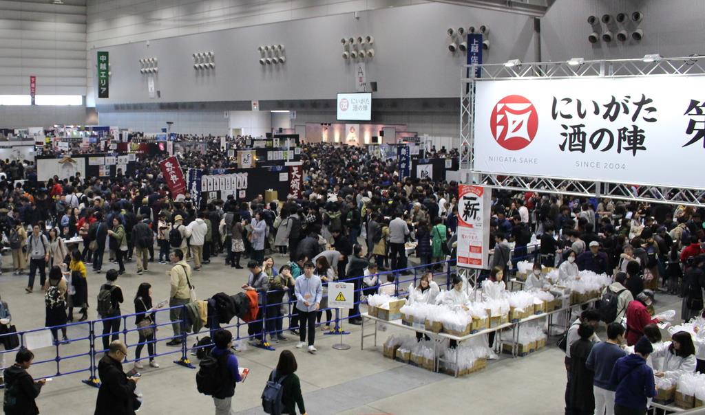 飲み放題廃止へ 国内最大級の日本酒フェス「にいがた酒の陣」（1/3