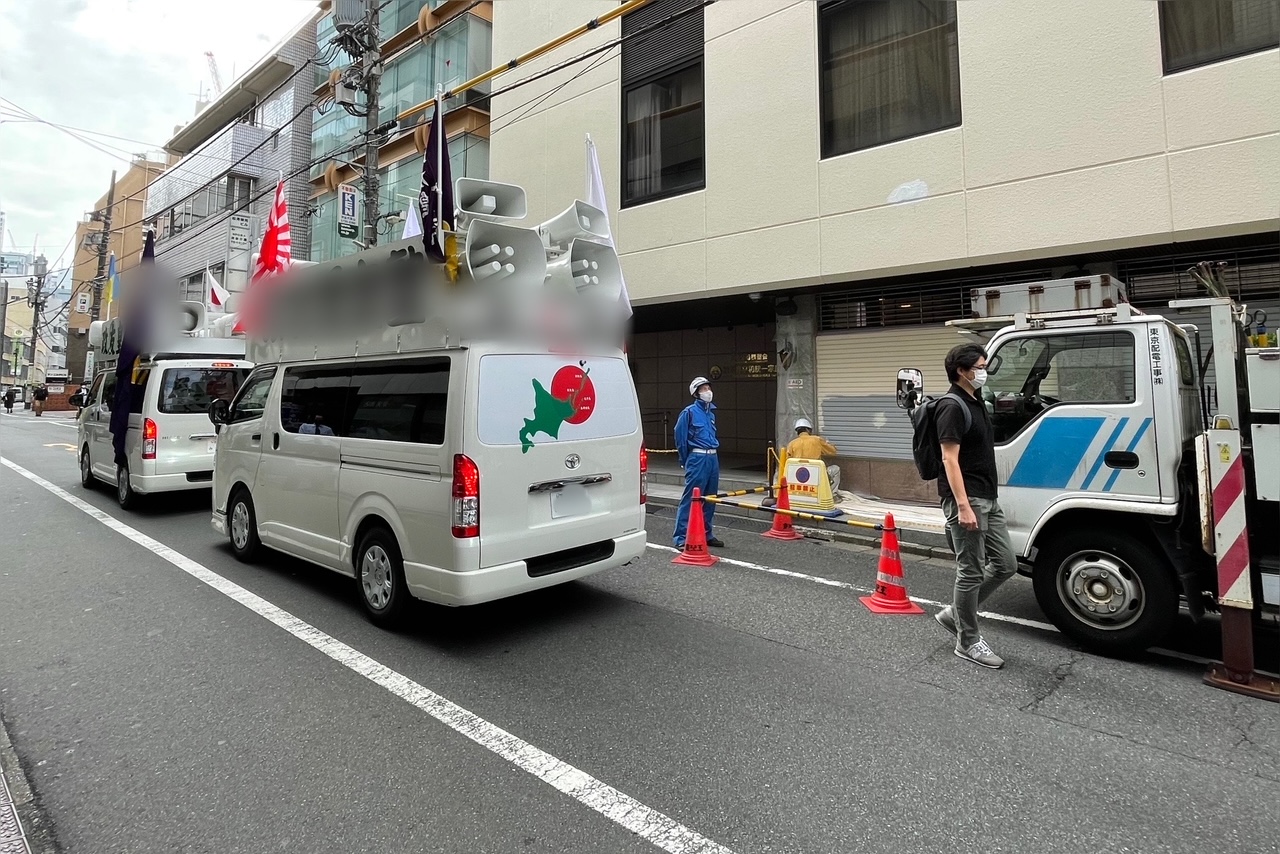 憂心連合會 オリジナル ノボリ のぼり 右翼 街宣車 写っ 旗 フラッグ