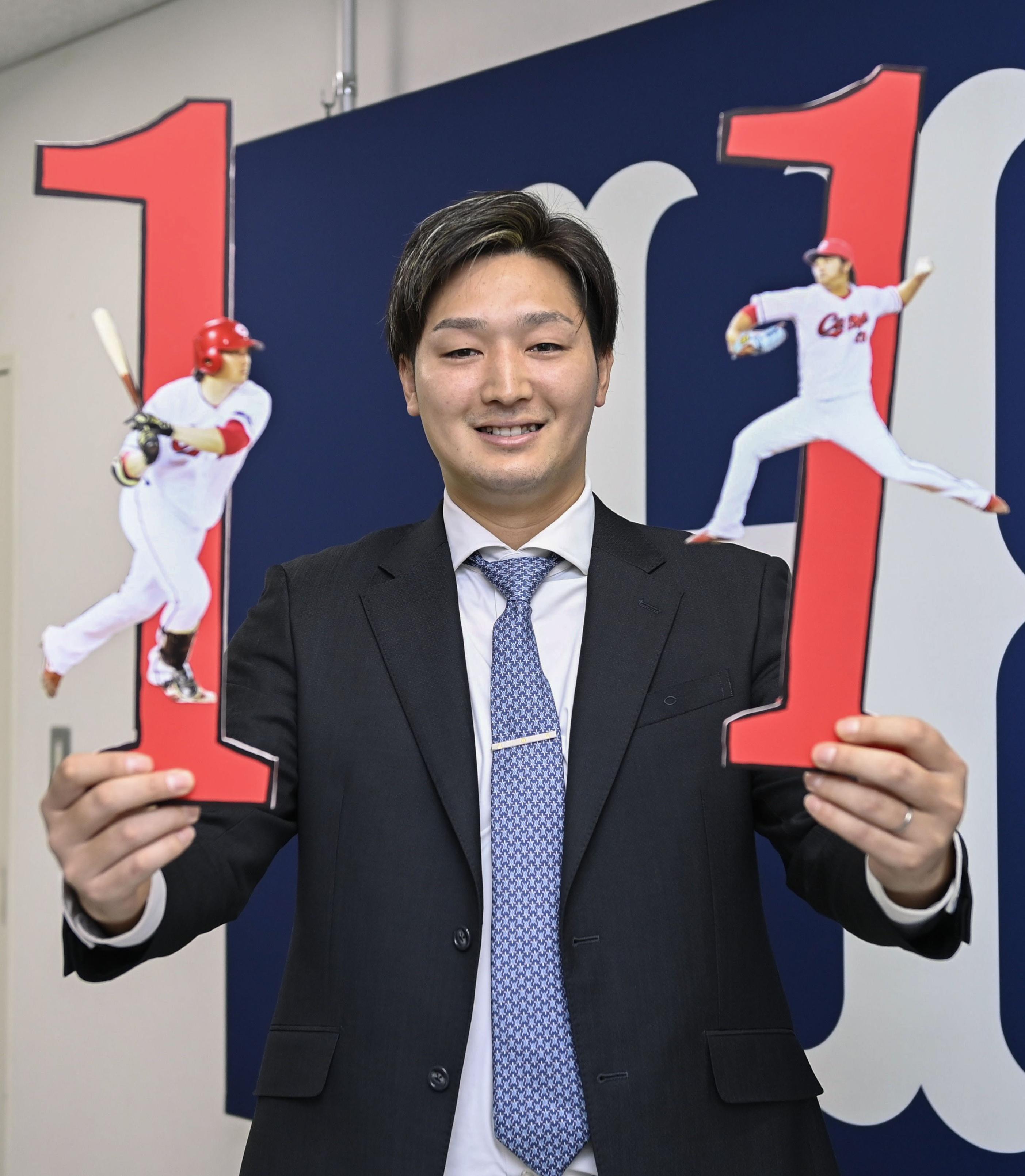 広島・床田寛樹、１億円更改に「ワンチャン９５００ぐらいかなと…」球団日本人左腕では大野豊氏以来の大台到達