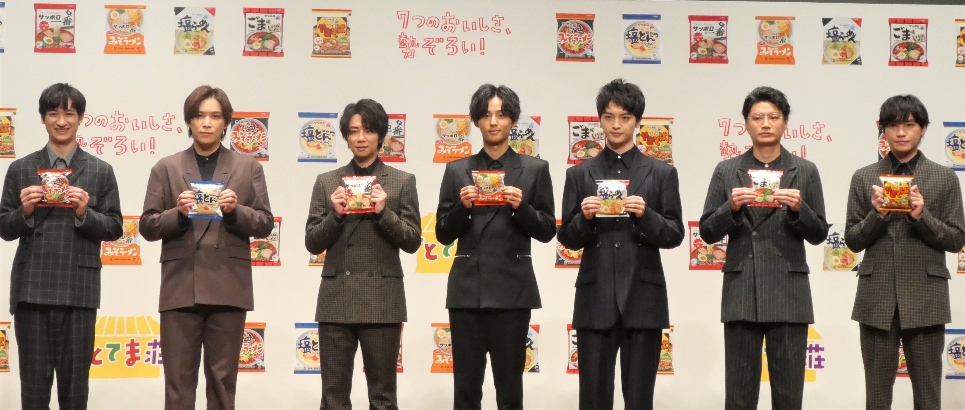 キスマイ北山、藤ヶ谷＆玉森の出演CMに加わり「早く呼んでよ