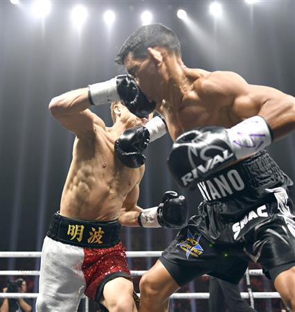 尚弥、日本選手最速７０秒ＫＯ！世界一決定トーナメント初戦突破／ＢＯＸ（1/3ページ） - サンスポ