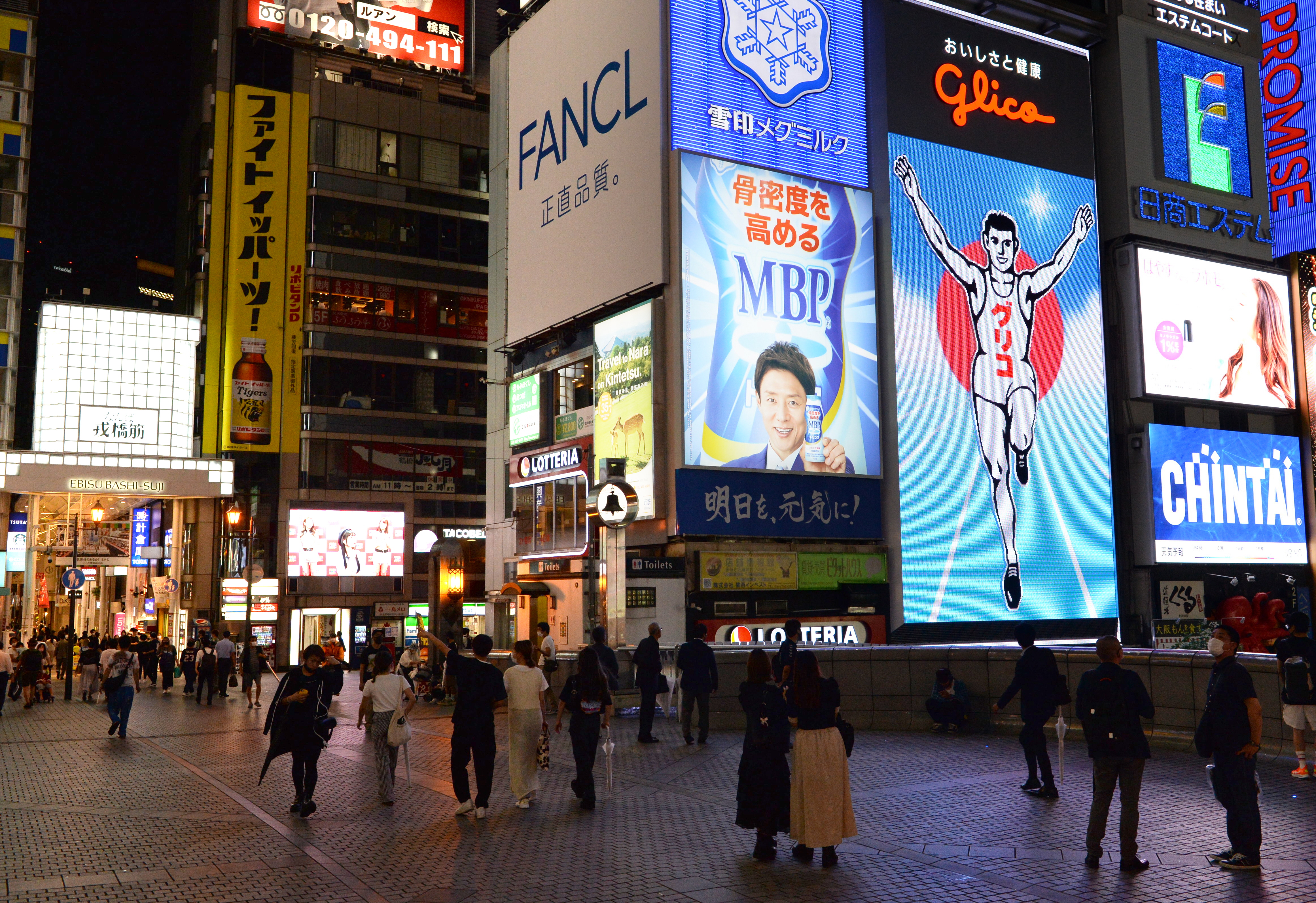 ６代目帰ってきたで 大阪 道頓堀のグリコサイン 産経ニュース