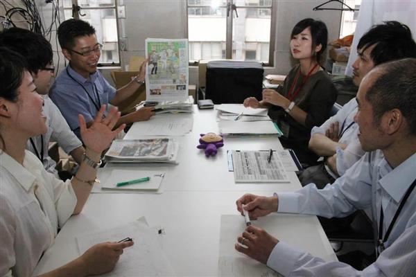 関西の議論 乙女ゲームに 便乗 京都市のスゴい広報紙に賛否 ごみがイケメン ワケ分からん シニアは反発 1 5ページ 産経ニュース