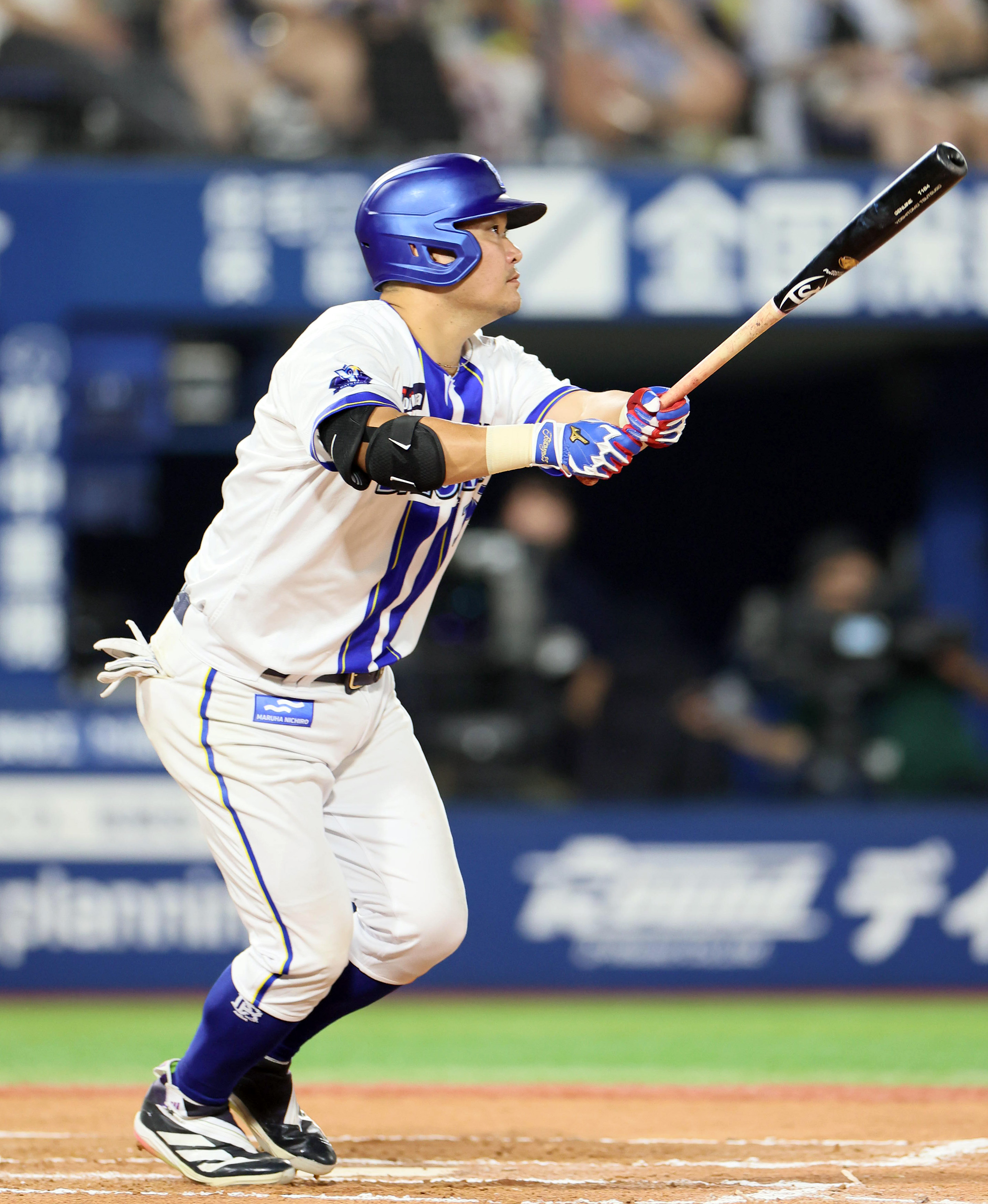 ベイスターズ筒香嘉智選手が着用していたアンダーアーマーのスパイクサイズ28.5 ベイスターズ筒香嘉智選手が着用していたアンダーアーマーの