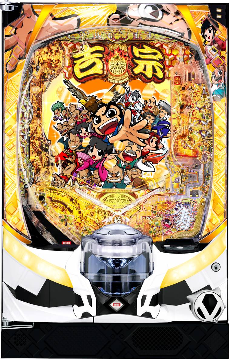 新台紹介】e吉宗 極上3000ver.（大都技研） - サンスポ