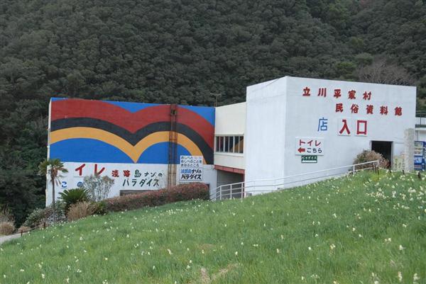 関西の議論 君は 秘宝館 を知っているか 驚異のアトラクション男根オブジェ かつてのオヤジ客向け施設は生き残りに懸命 3 4ページ 産経ニュース