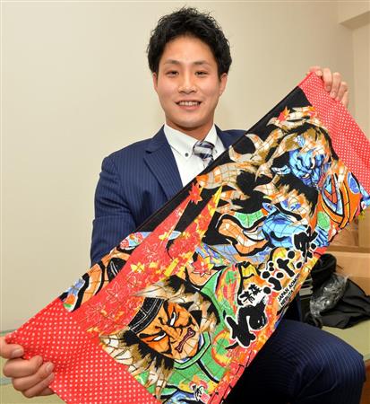 阪神タイガース - 阪神タイガース 木浪聖也 アートバスタオル 阪神 木浪選手 アートバスタオル