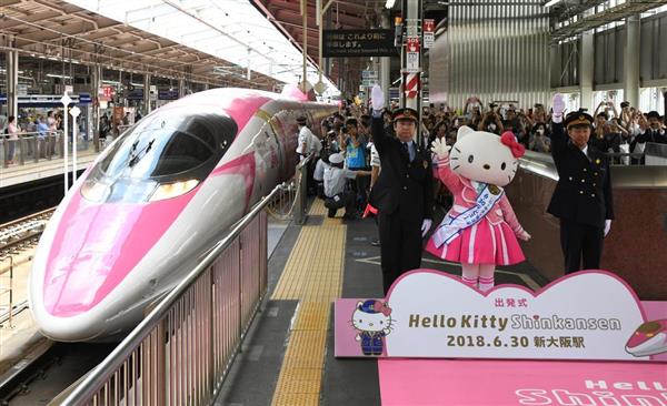 車内キティ仕上 JR 500 7000系 山陽新幹線 ハローキティ 室内灯別売可