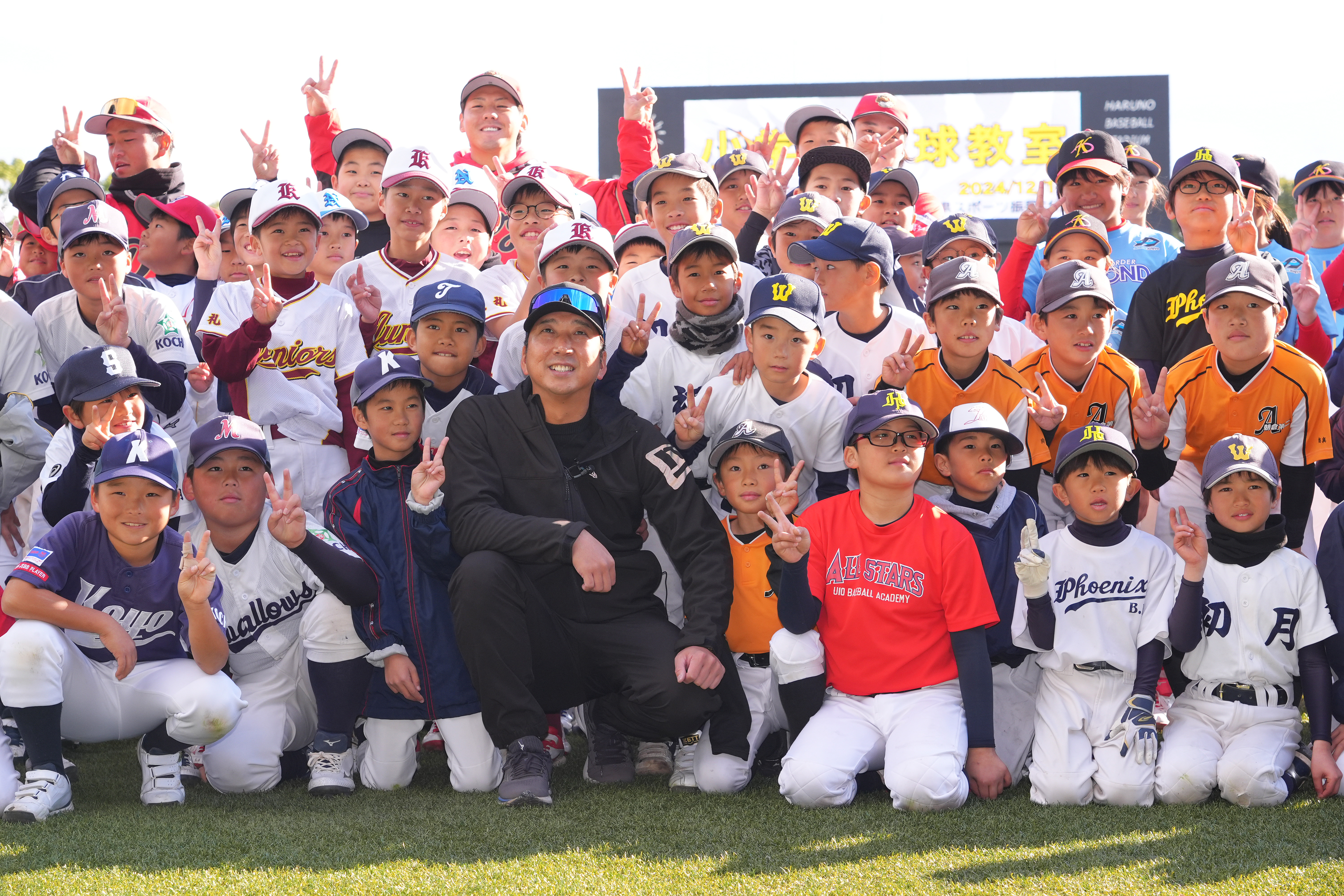 球児園 2025モデル】久保田スラッガー 少年軟式 キャッチャーミット JCMR 少年