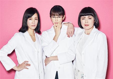 ブルゾンちえみ 女優デビュー 桐谷 水川と女子力ゼロ理系女子に イザ