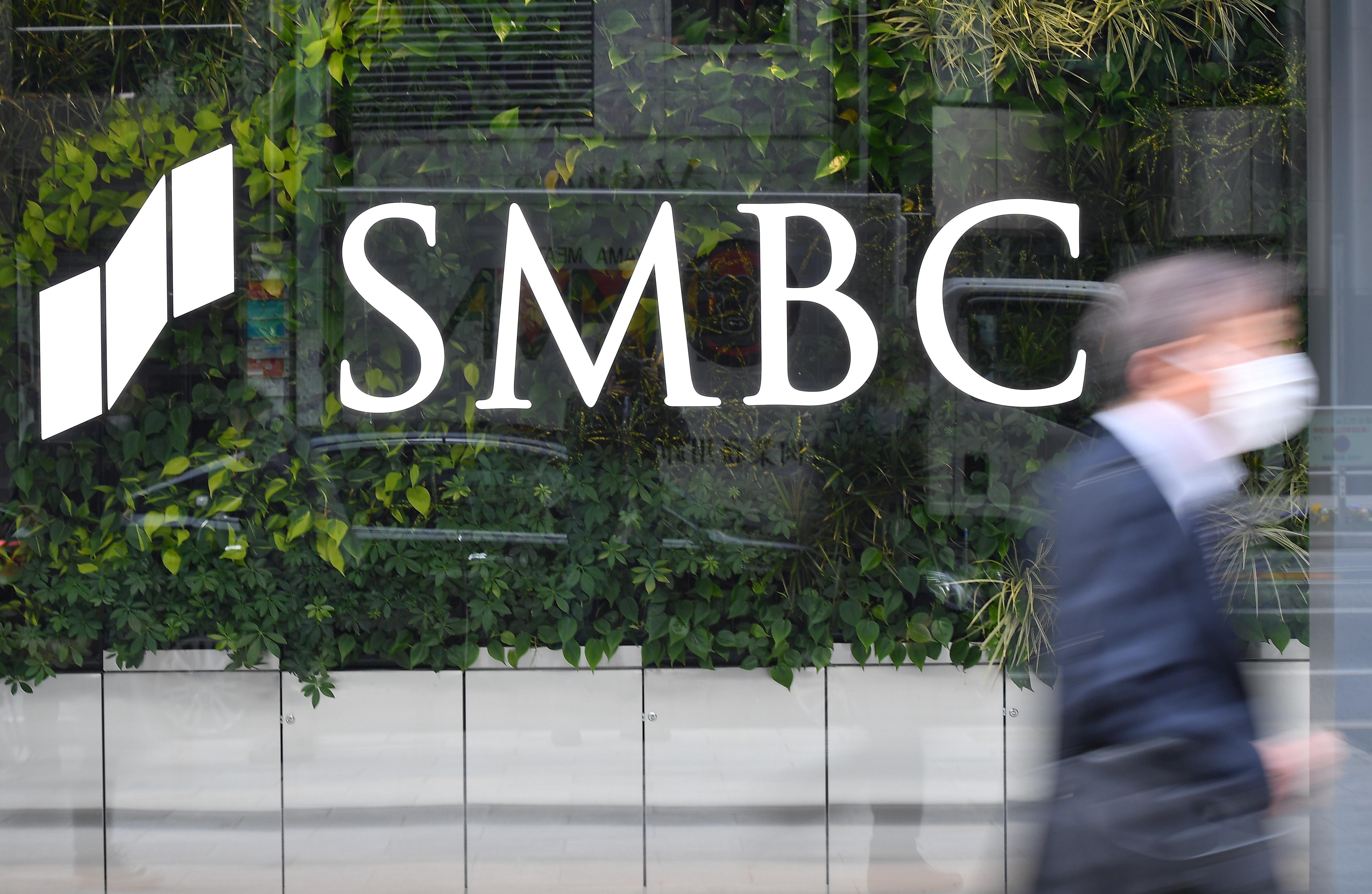 三井住友銀が定期預金の金利引き上げ、１年０・１１０％ 三菱ＵＦＪとみずほ銀も - 産経ニュース