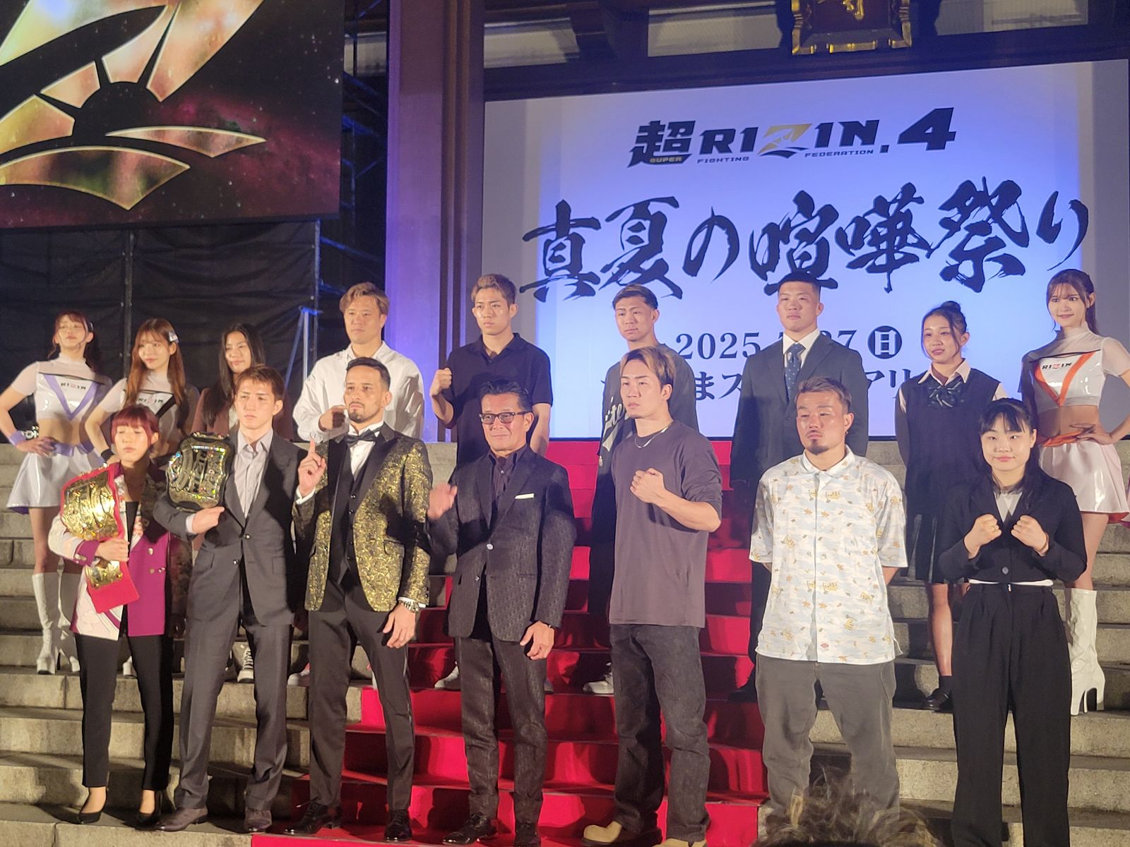 7・27「超RIZIN.4 真夏の喧嘩祭り」開催！ 朝倉未来vsクレベル・コイケ 