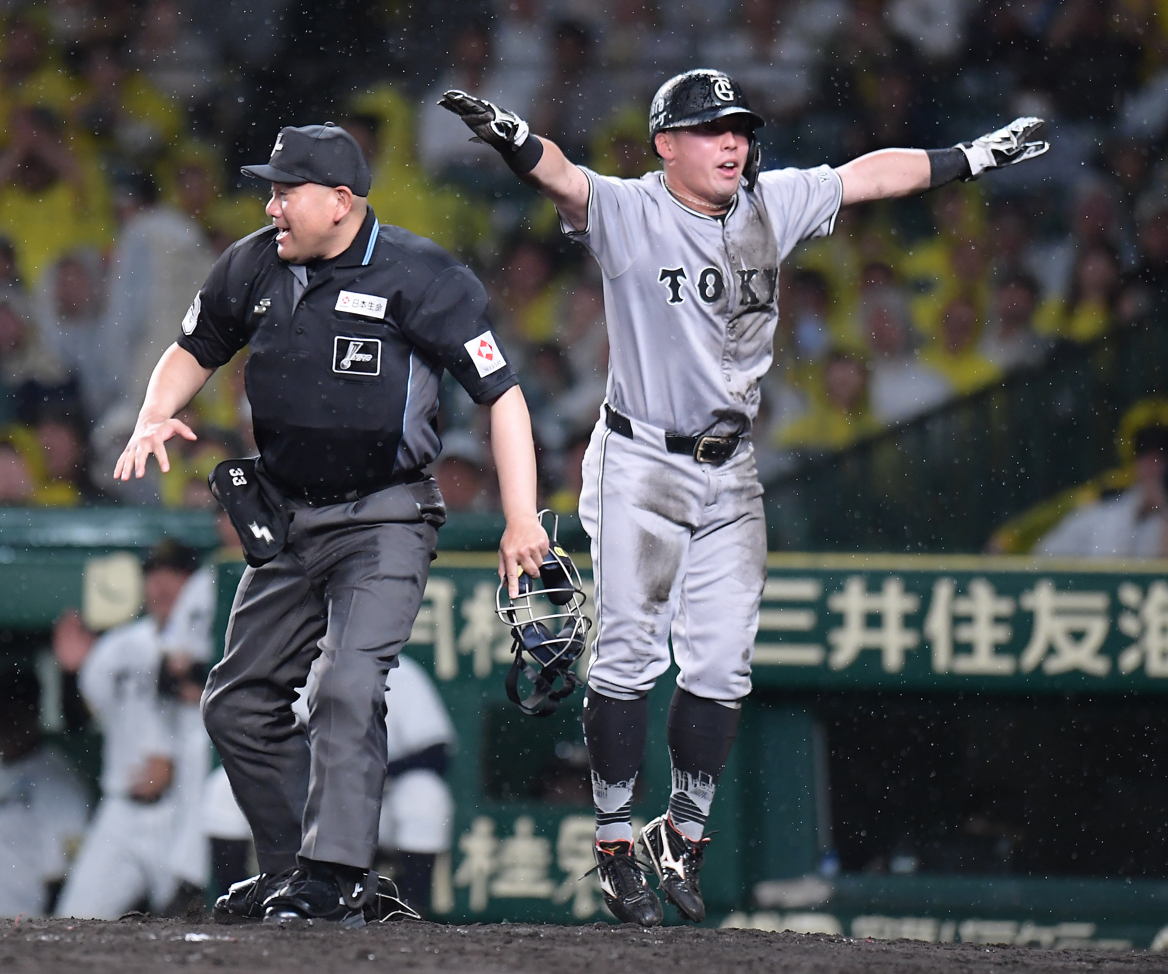 巨人・浅野翔吾、森下バットでV打 三塁走者で遊撃へのゴロの間に