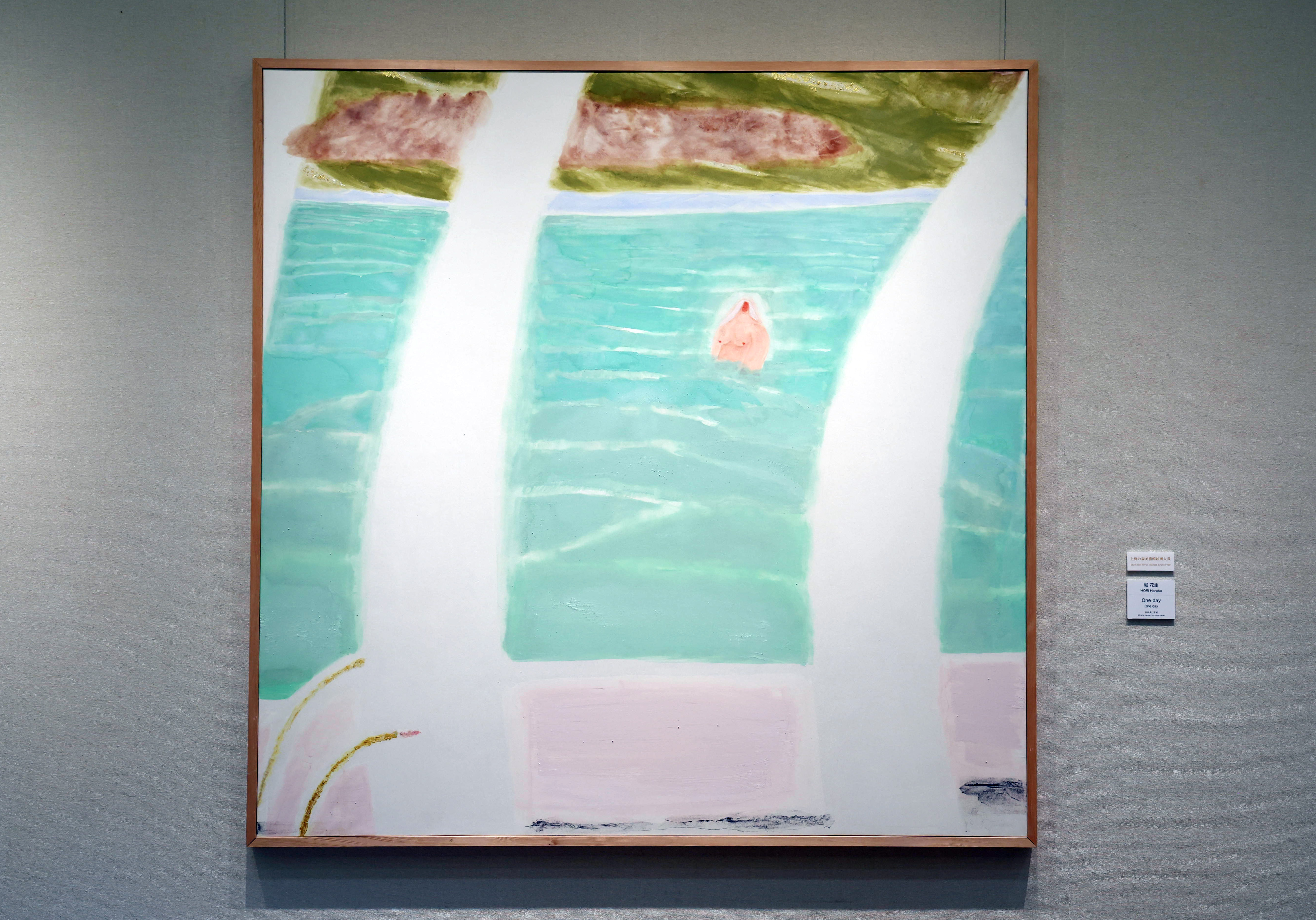 上野の森（水彩画） 上野の森美術館 - 日本の自然を描く展 - 第33回 - 受賞作品