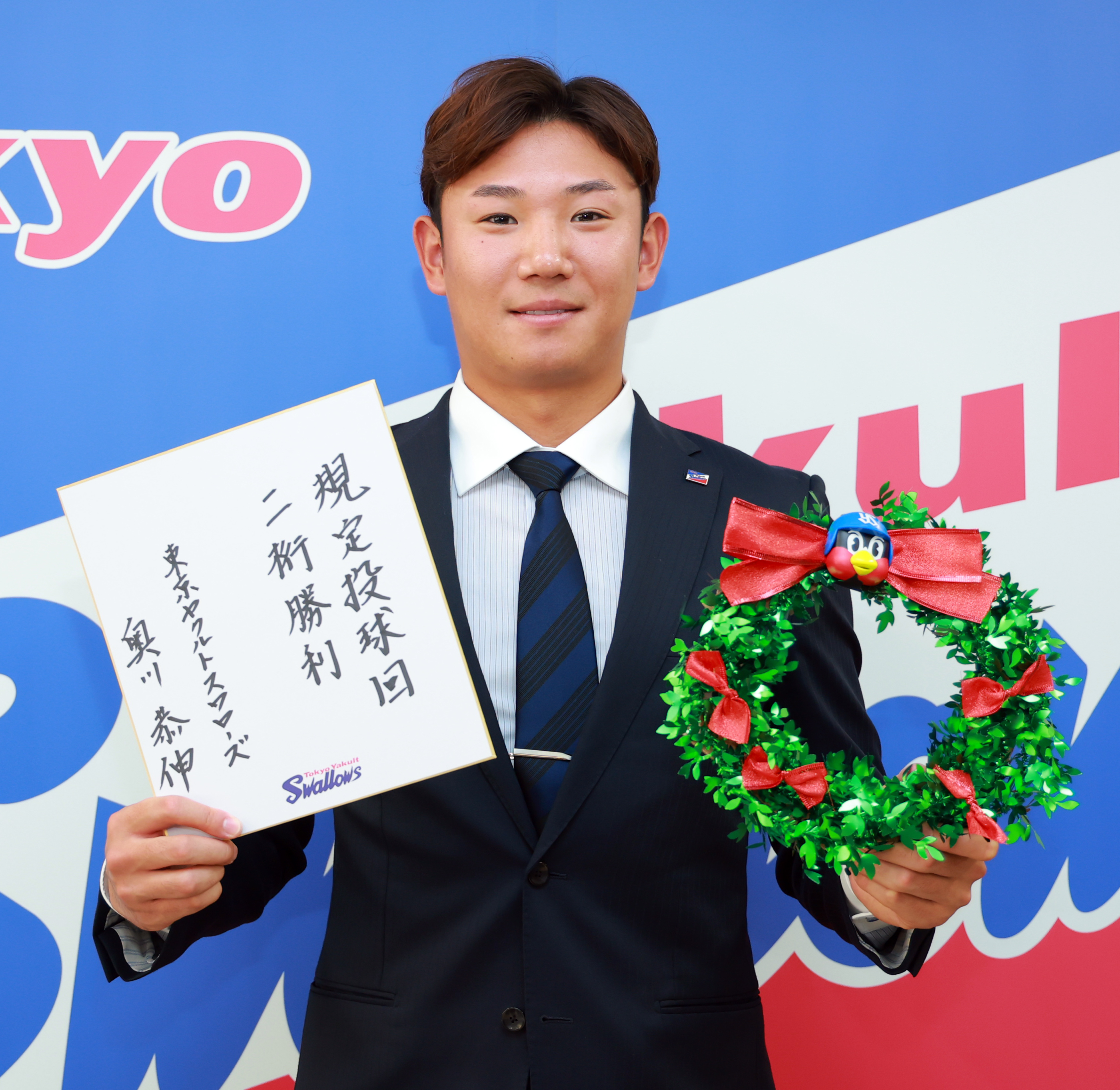 ヤクルト・奥川恭伸、増額でサイン 来季の目標は規定投球回＆2桁勝利 